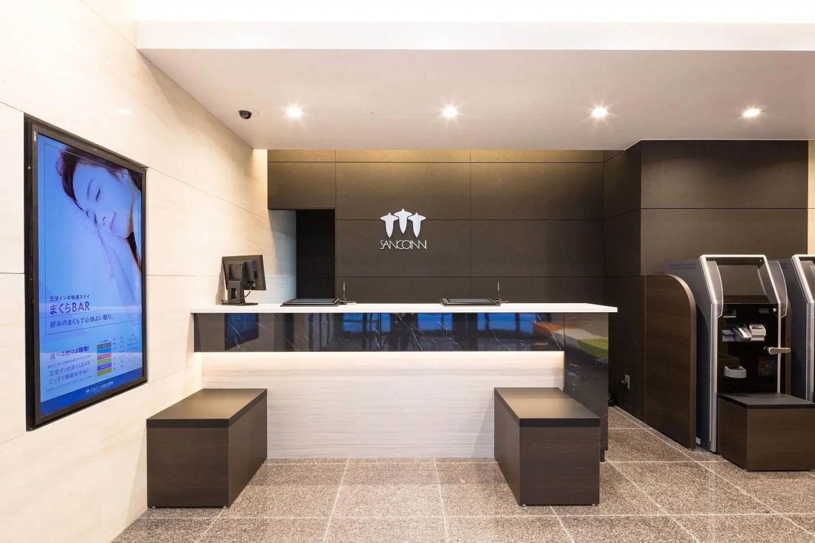 Sanco Inn Osaka Yodoyabashi Shikinoyu