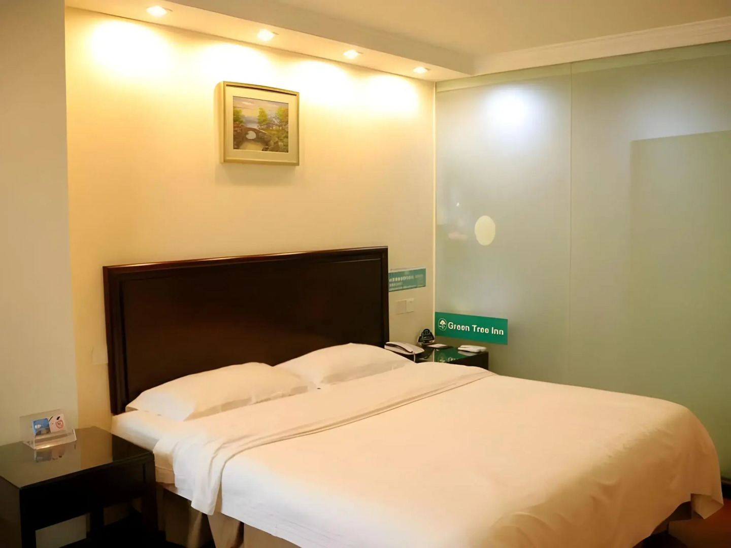 Green Inn Huainan Tianjiaan District Wanda Plaza Express Hotel