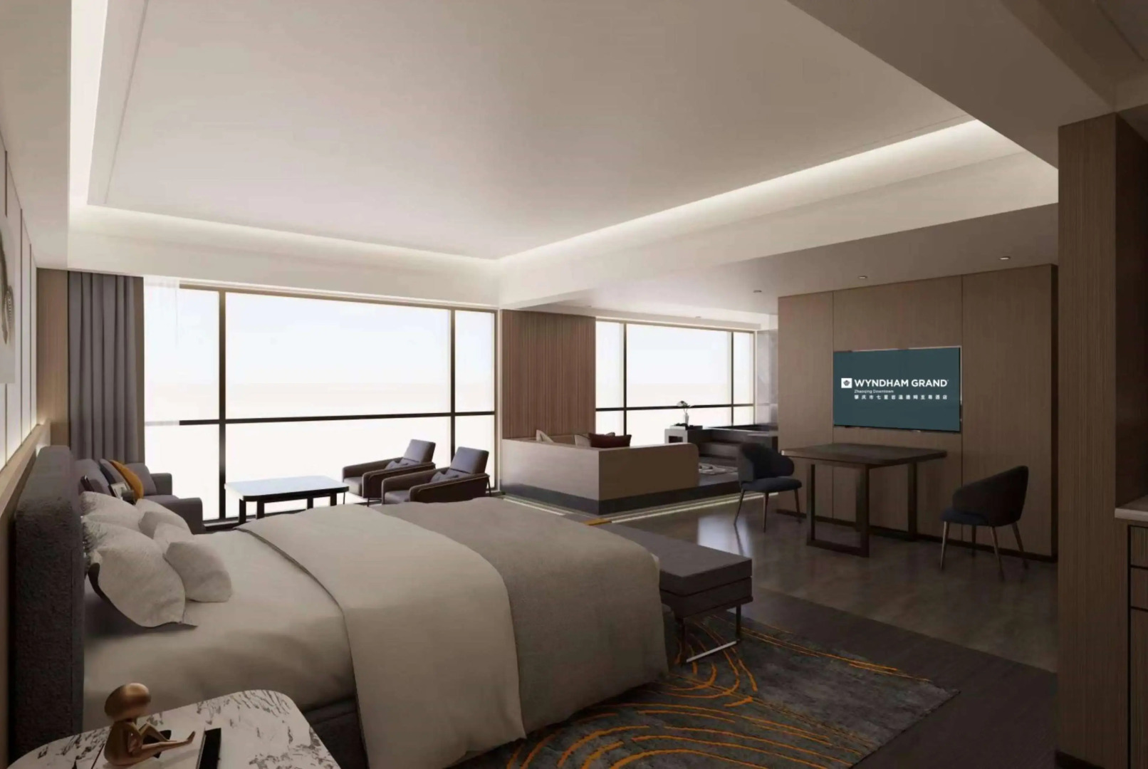 Wyndham Grand Zhaoqing Downtown