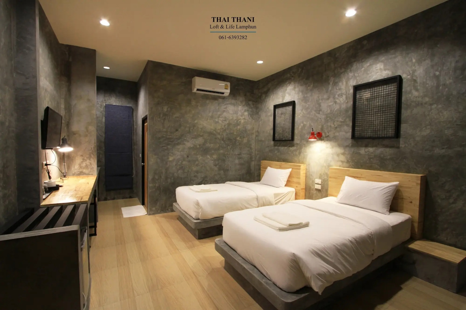 Thai Thani Loft & Life Lamphun