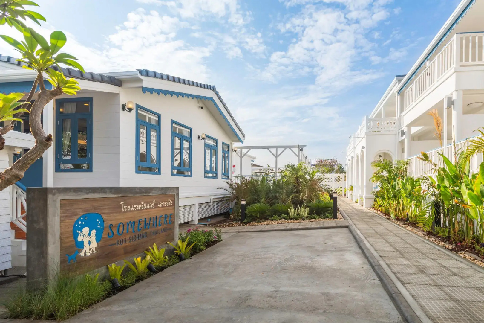 Somewhere Koh Sichang