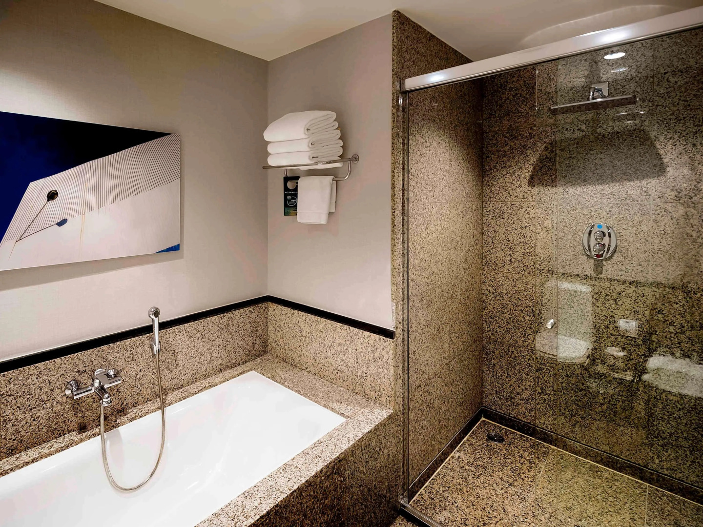 Pullman São Paulo Guarulhos Airport