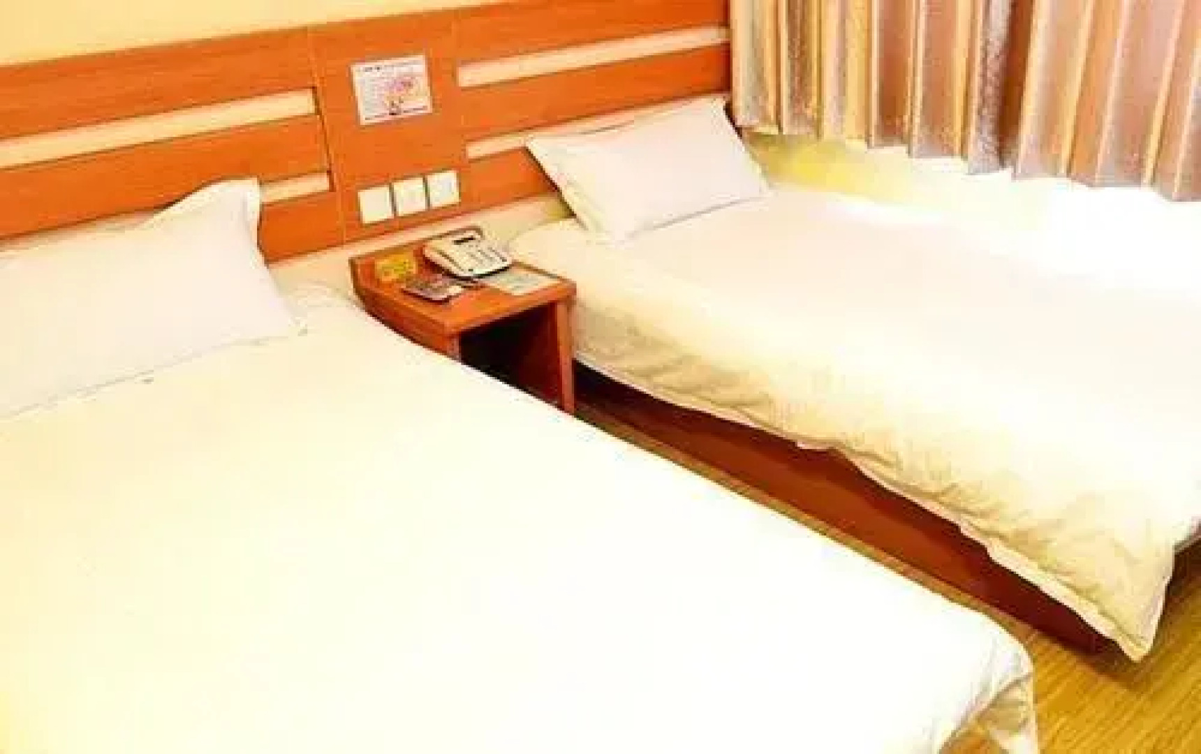 Tiandirenhe Business Hotel