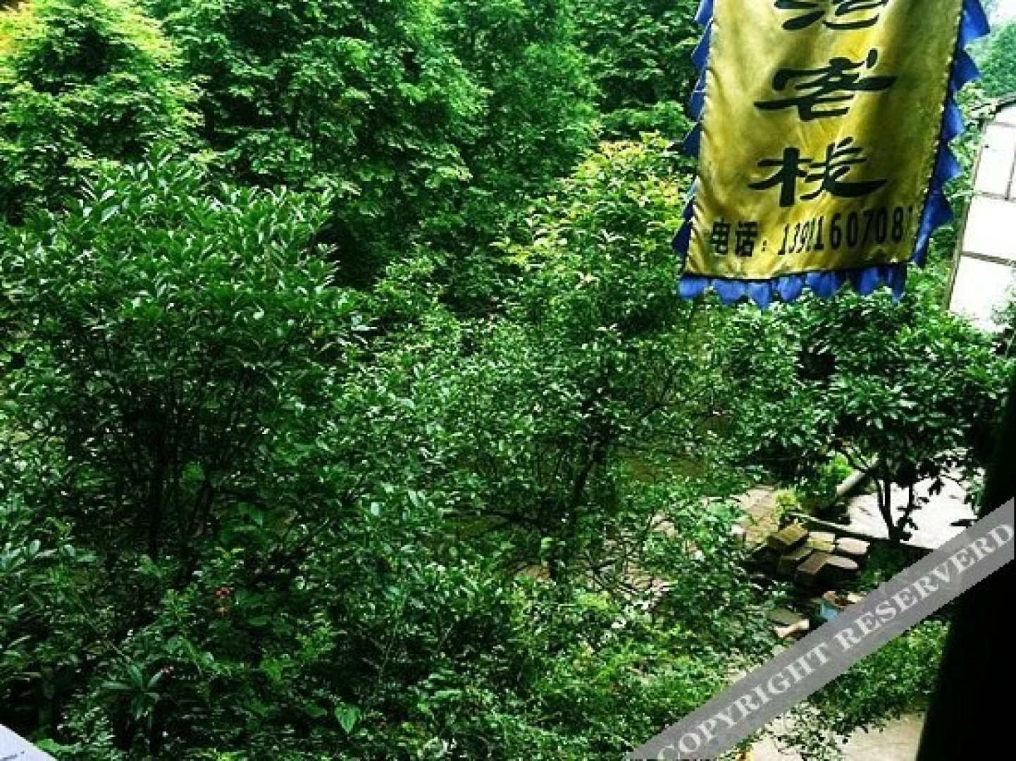 Ya'an Shangli Moziwan Inn