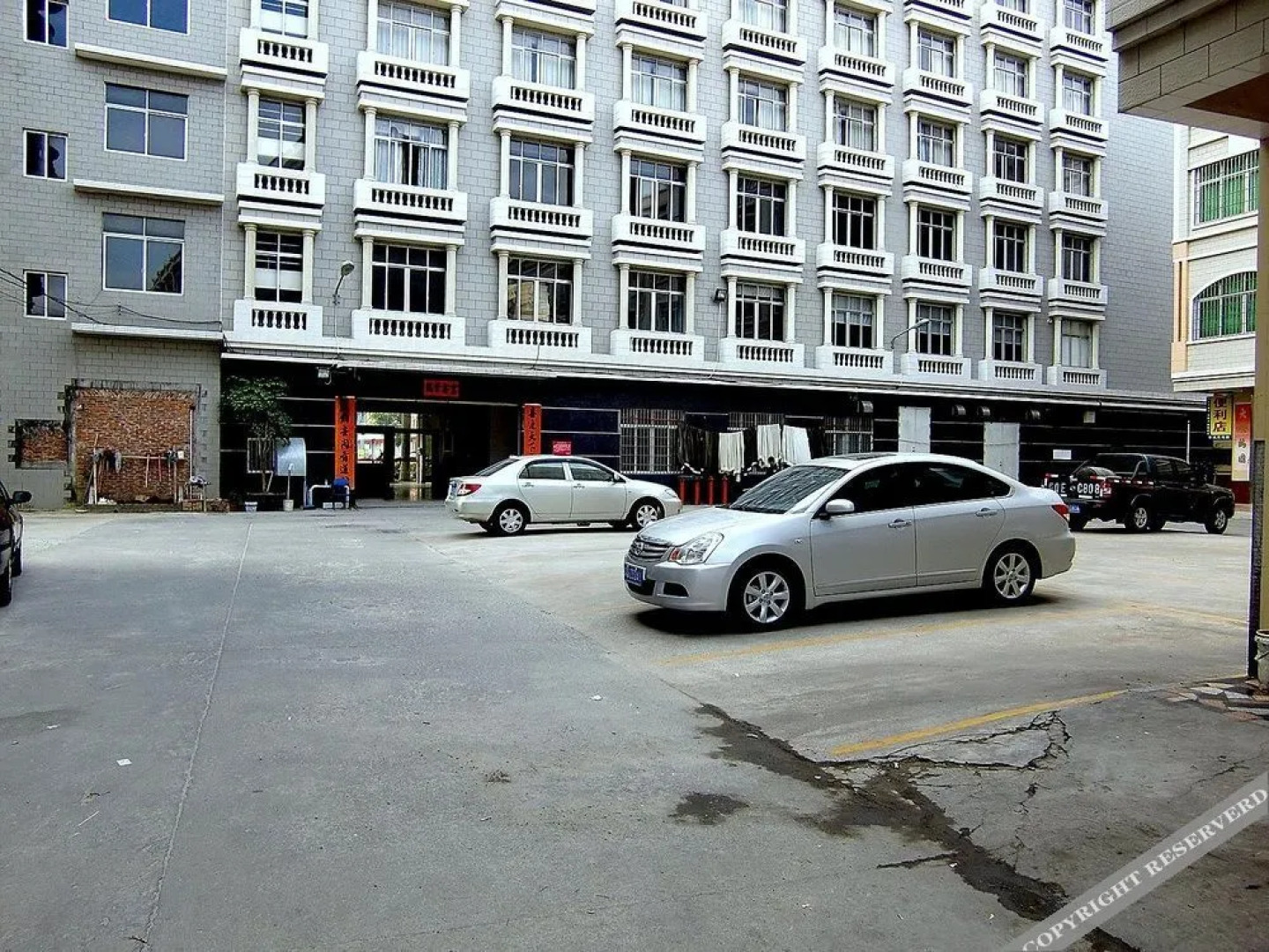 Yangjiang Jiayue Hotel