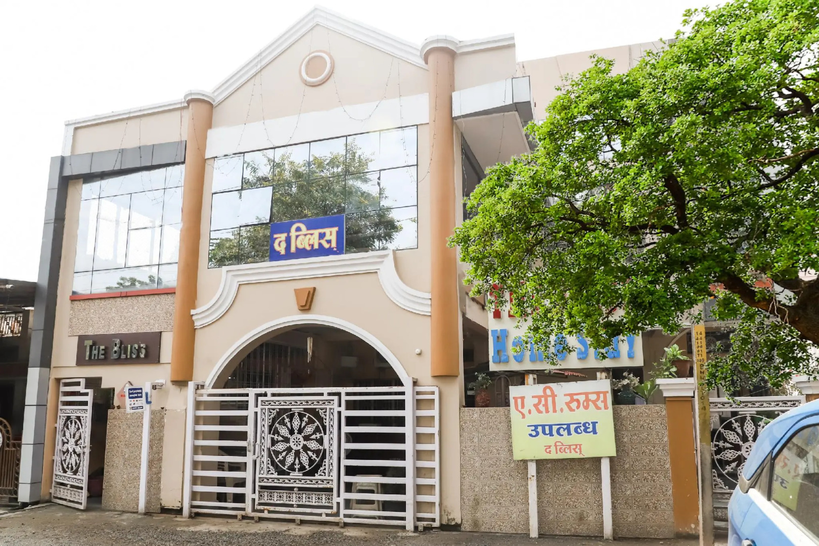 The Bliss Home Stay by OYO Rooms