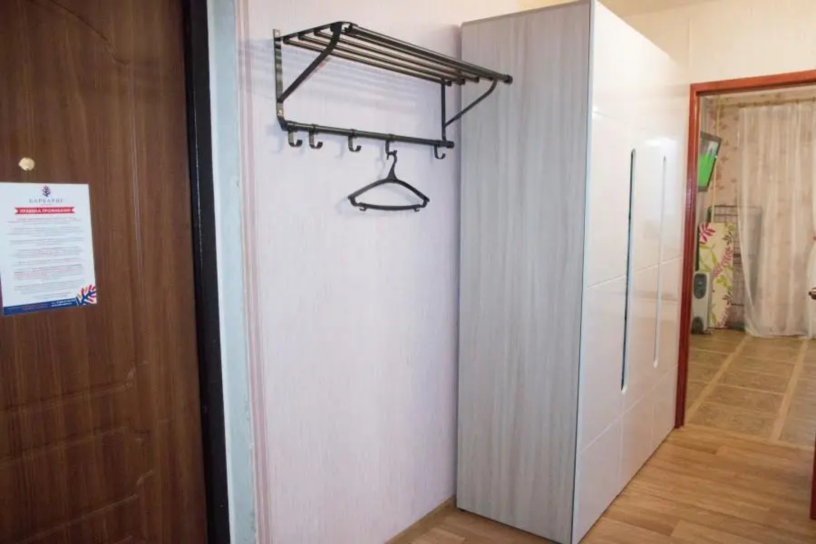 Барбарис на улице Юбилейная 125