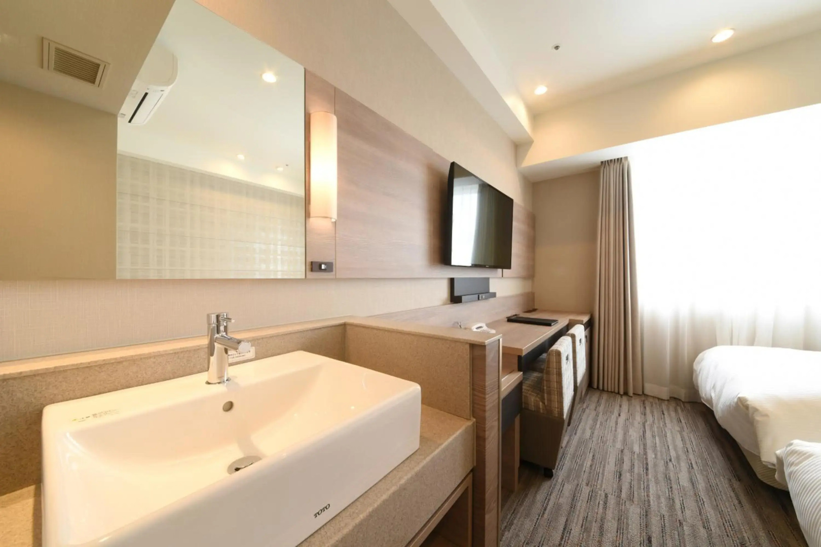 Vessel Inn Shiga Moriyama Station