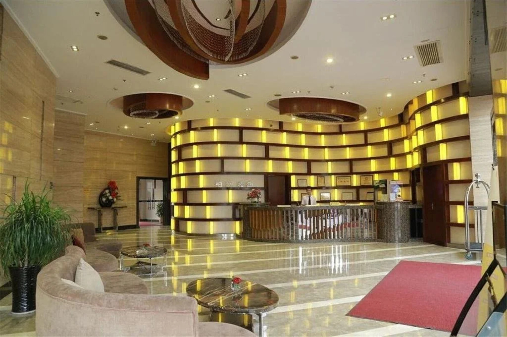 Mizparton Hotel South Qianjin Road