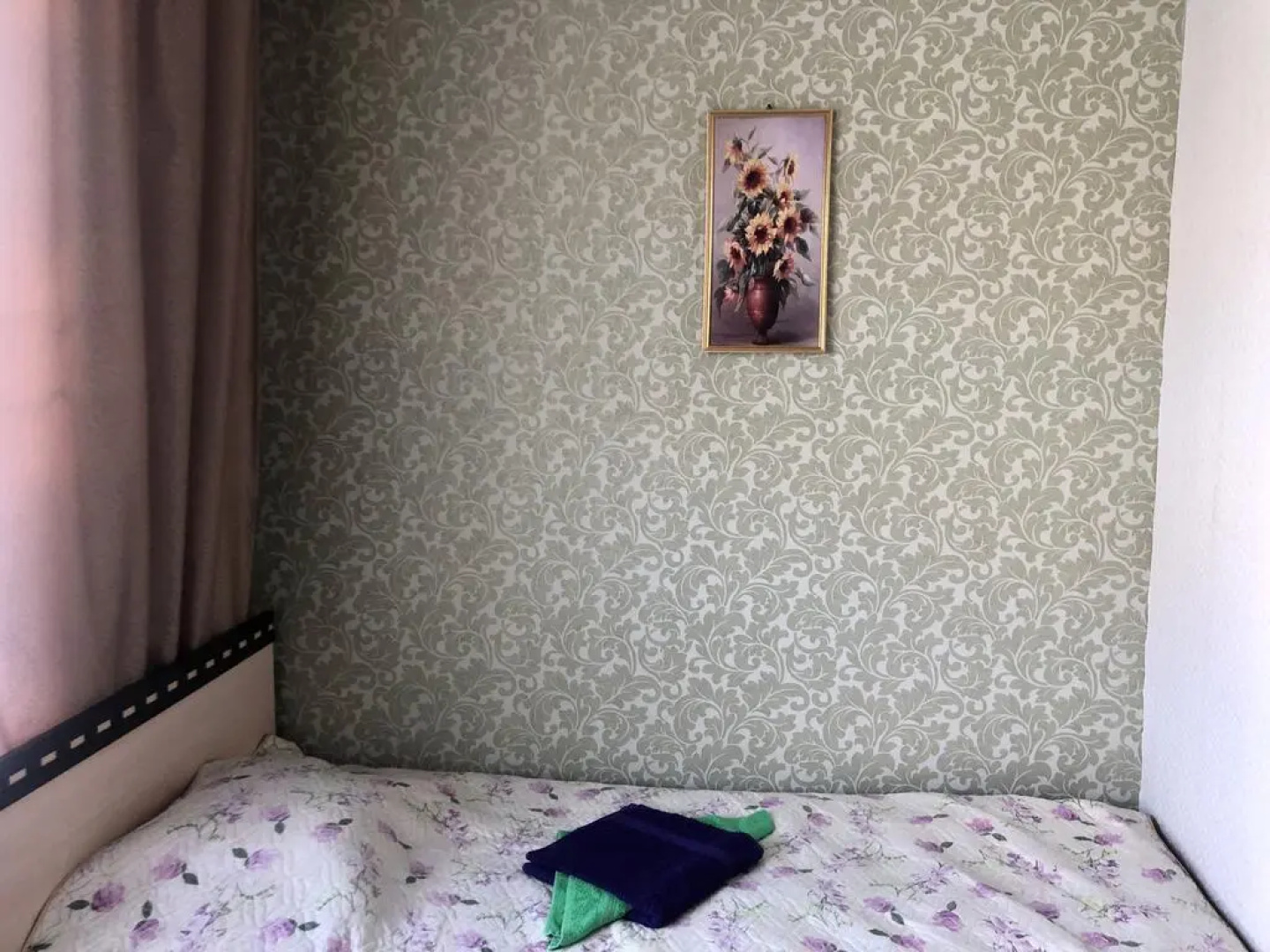 Отель Кедр