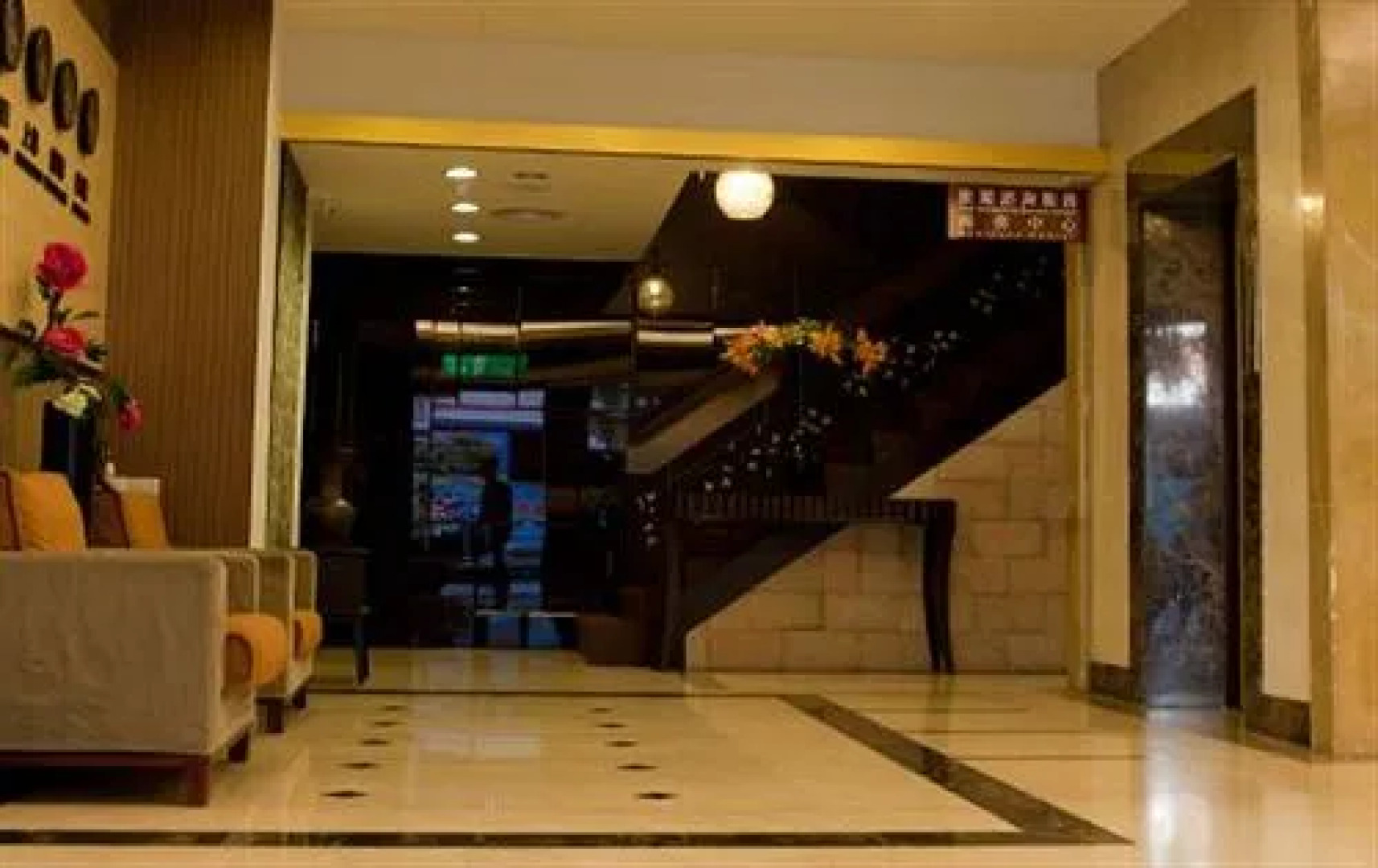 Taoyuan Zai Yan Leader