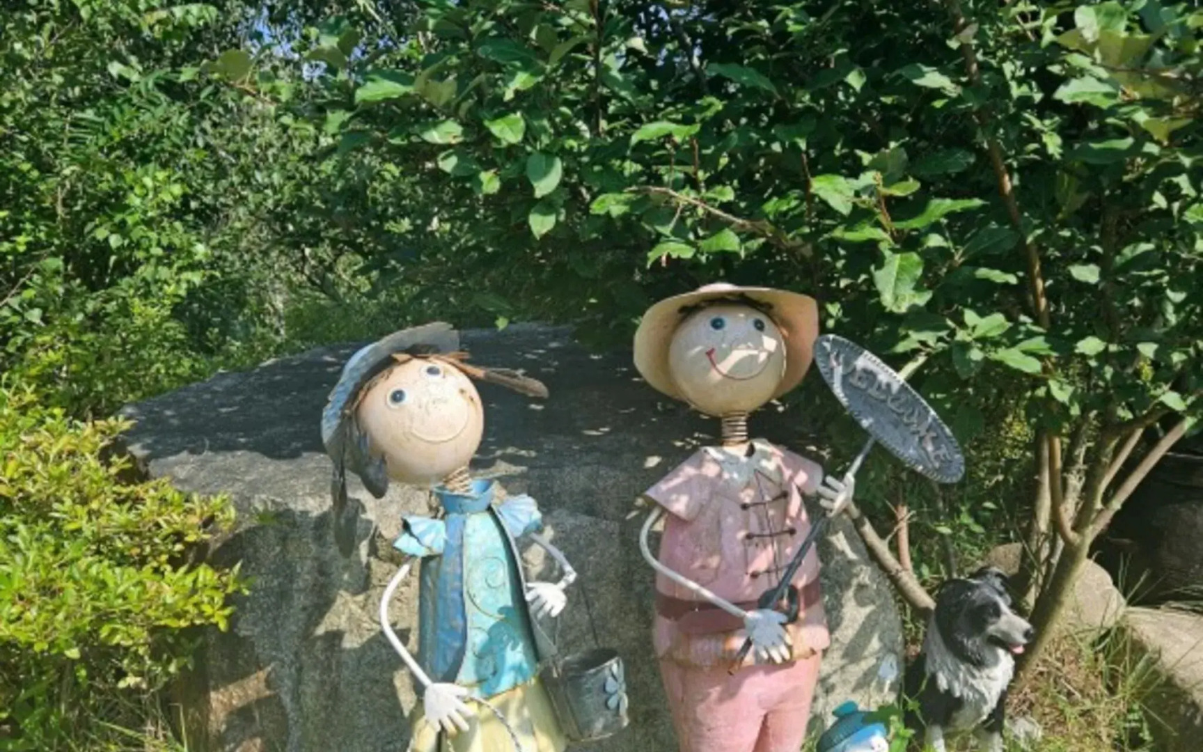 Goseong Rozelle Pension