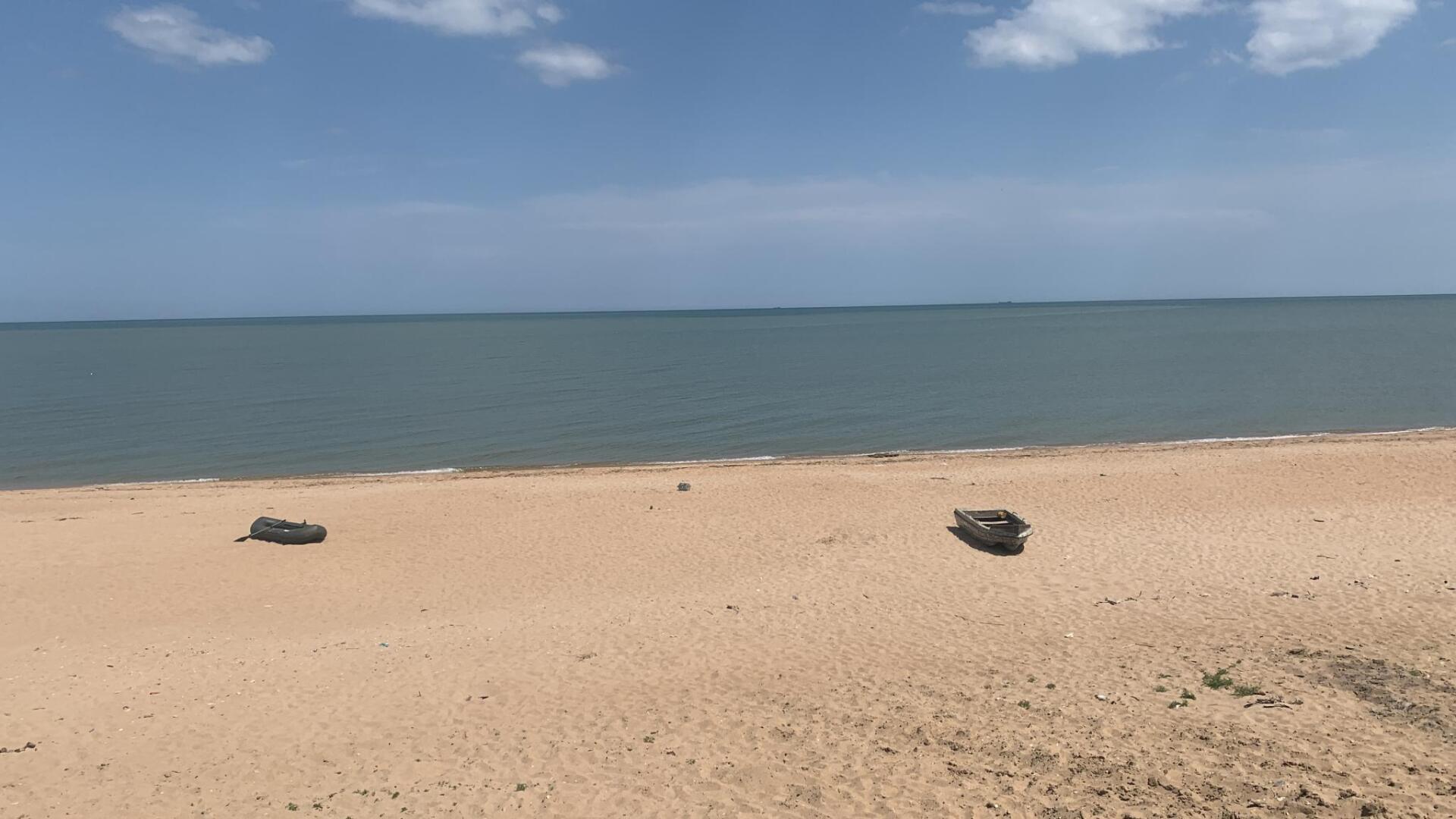 Экзотика Атлантик