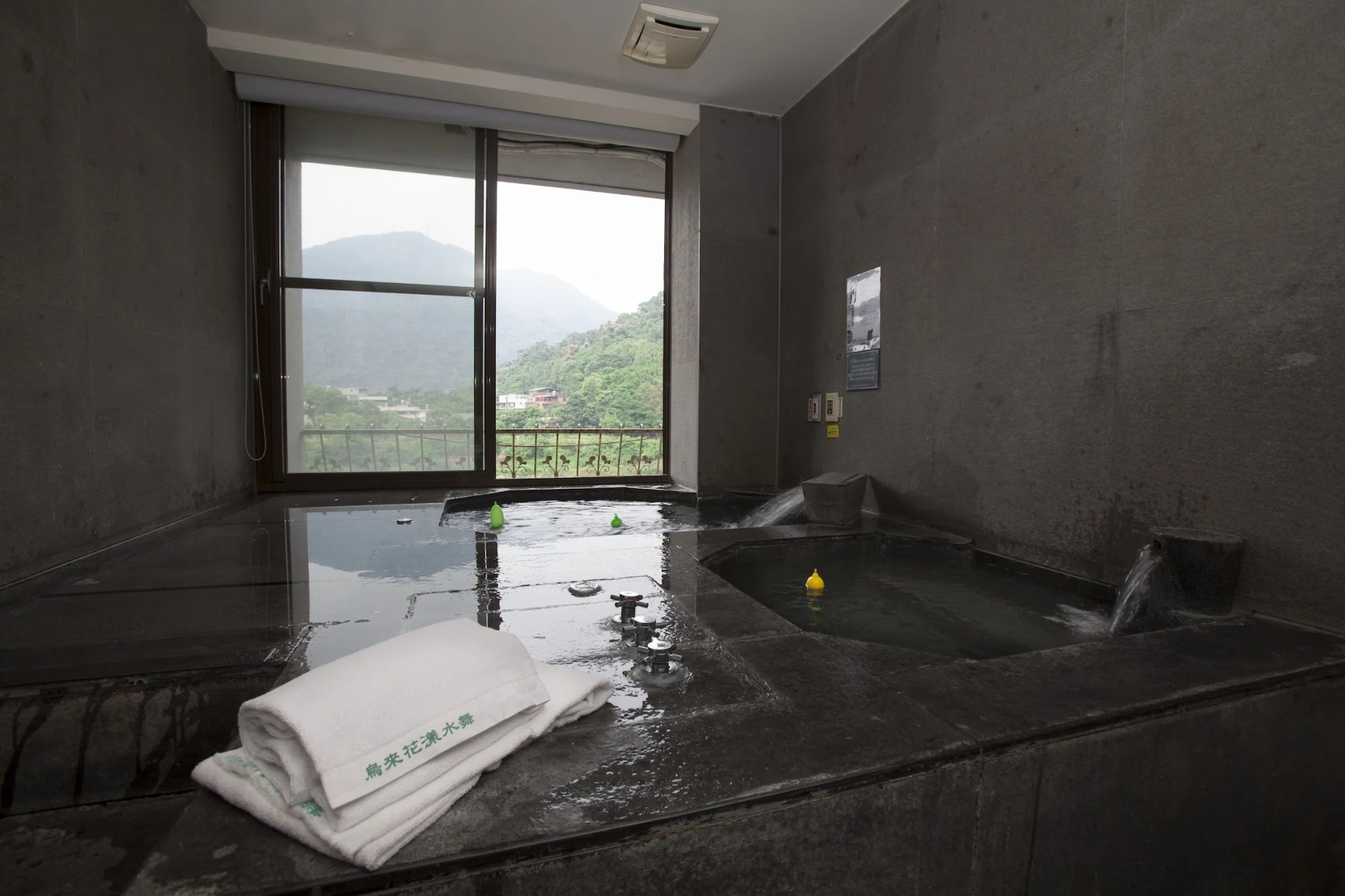 Hwayang Boutique Hot Spring Resort