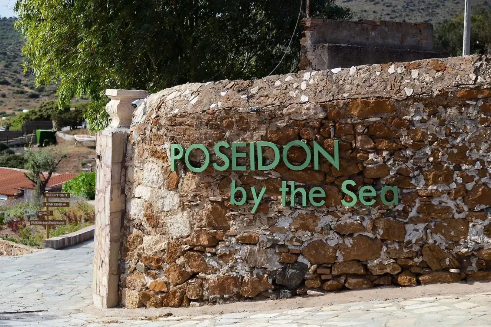 Poseidon Apartments & Villas By The Sea