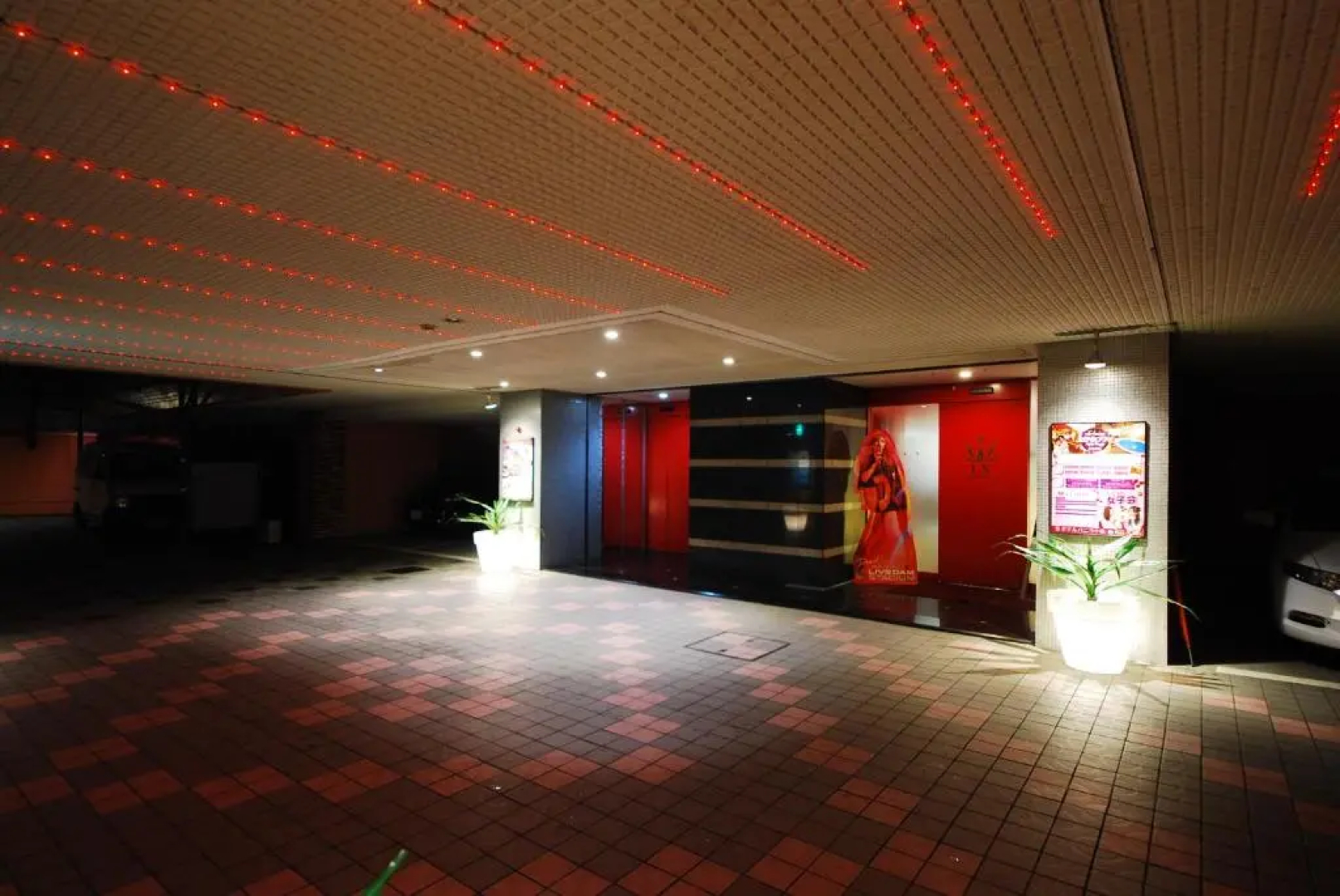 Hotel Vanilla Komaki