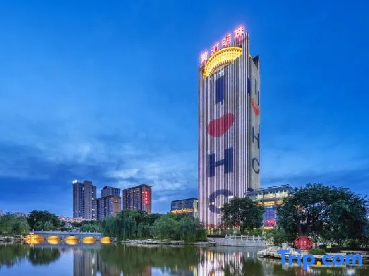 Hancheng Yellow River Pearl Hotel
