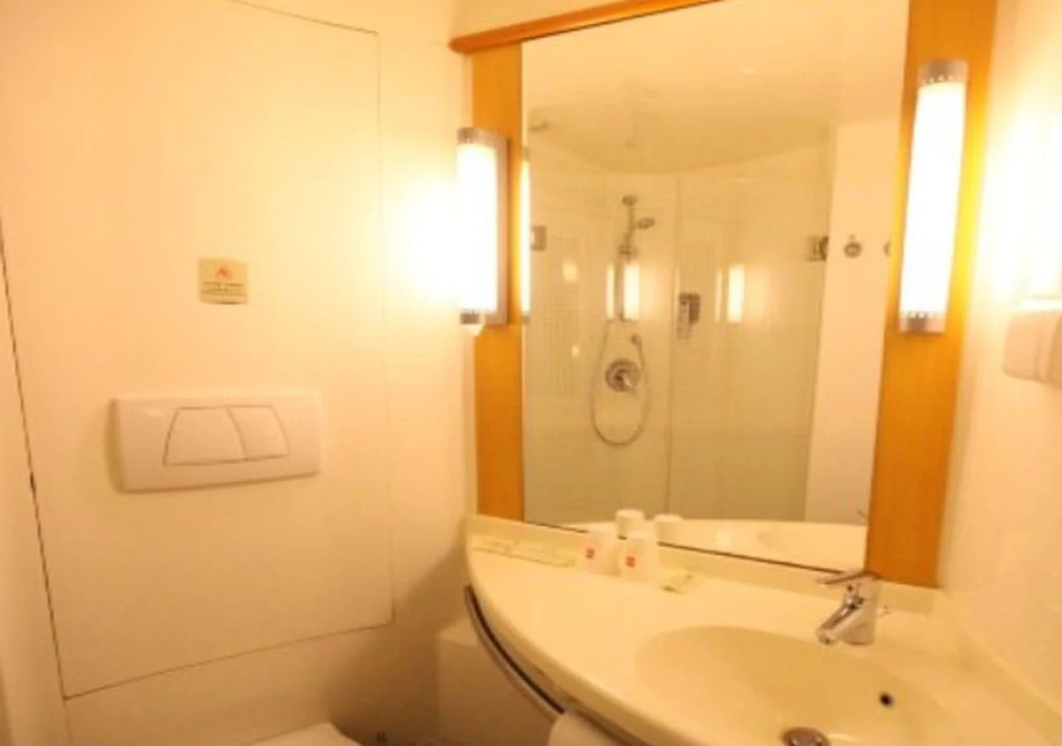 Ibis Ningbo Qianhu Plaza Hotel