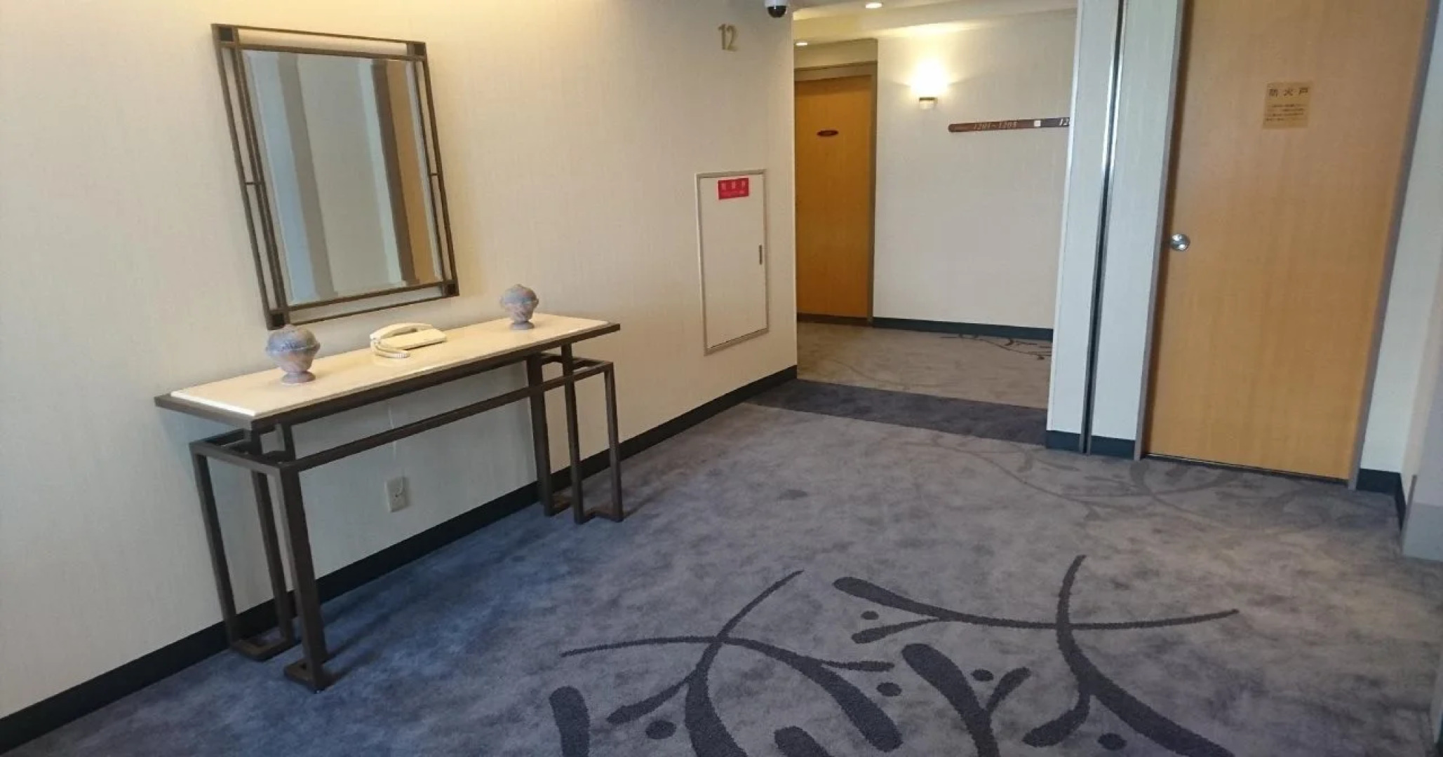 Hotel Vischio Amagasaki