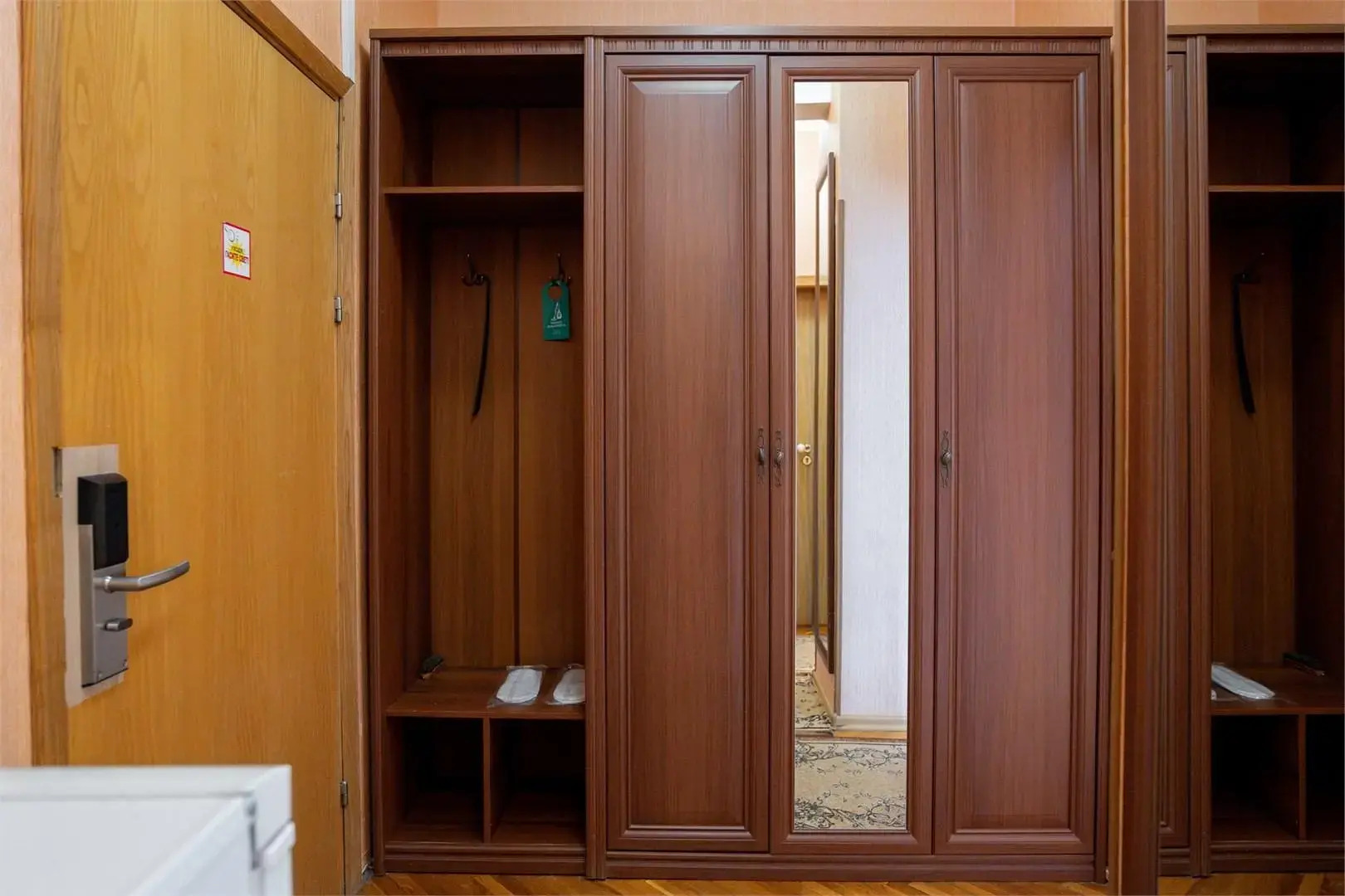 ГБУЗ МО Санаторий Пушкино