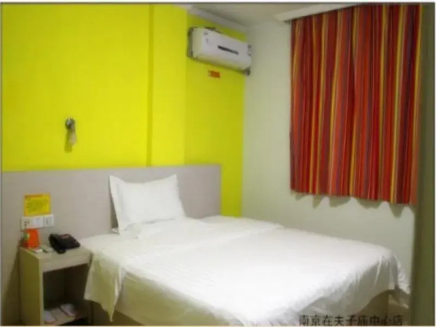 7Days Inn Nanjing Confucius Temple