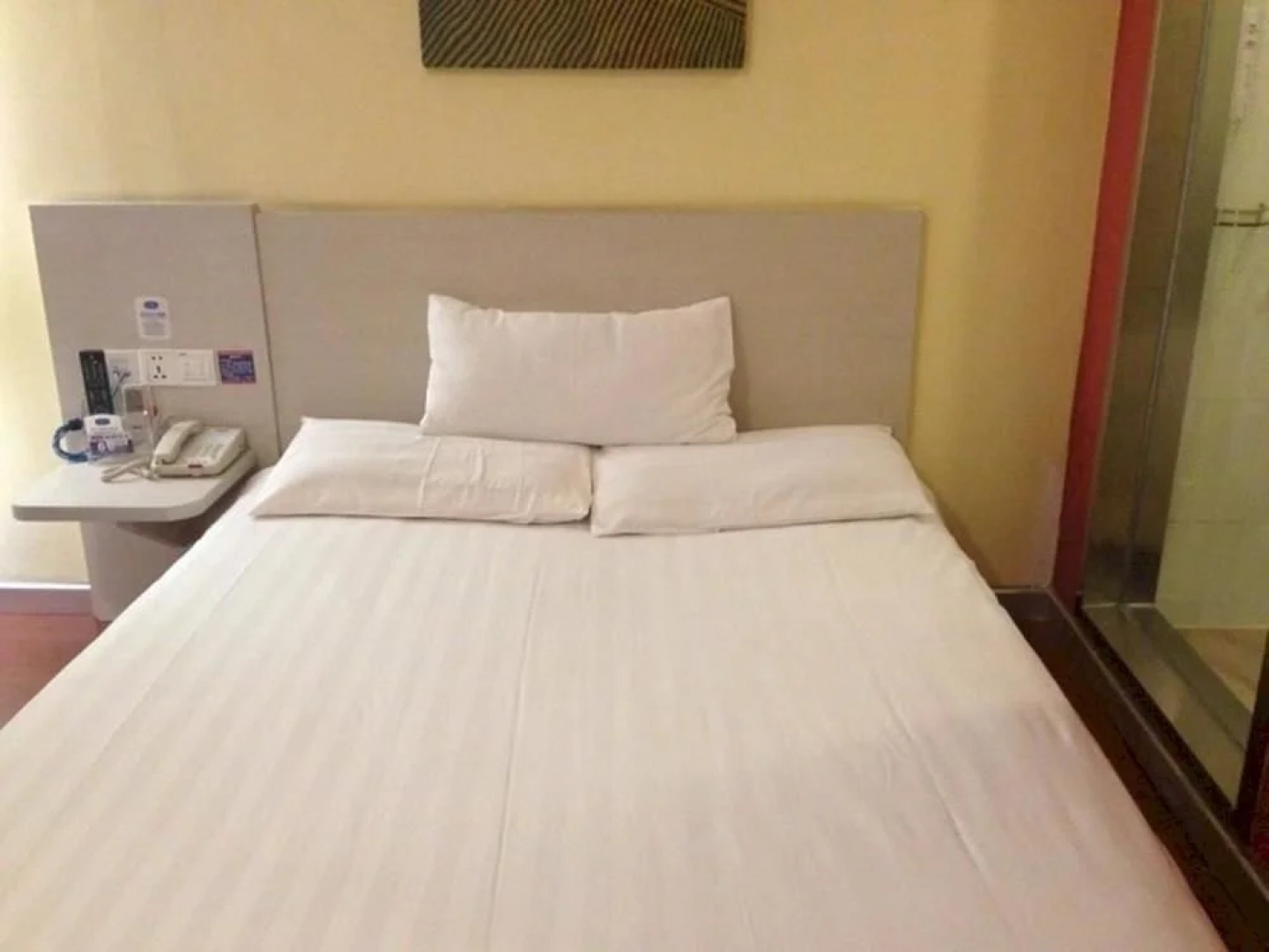 Hanting Express Qiqihar Longhua Road