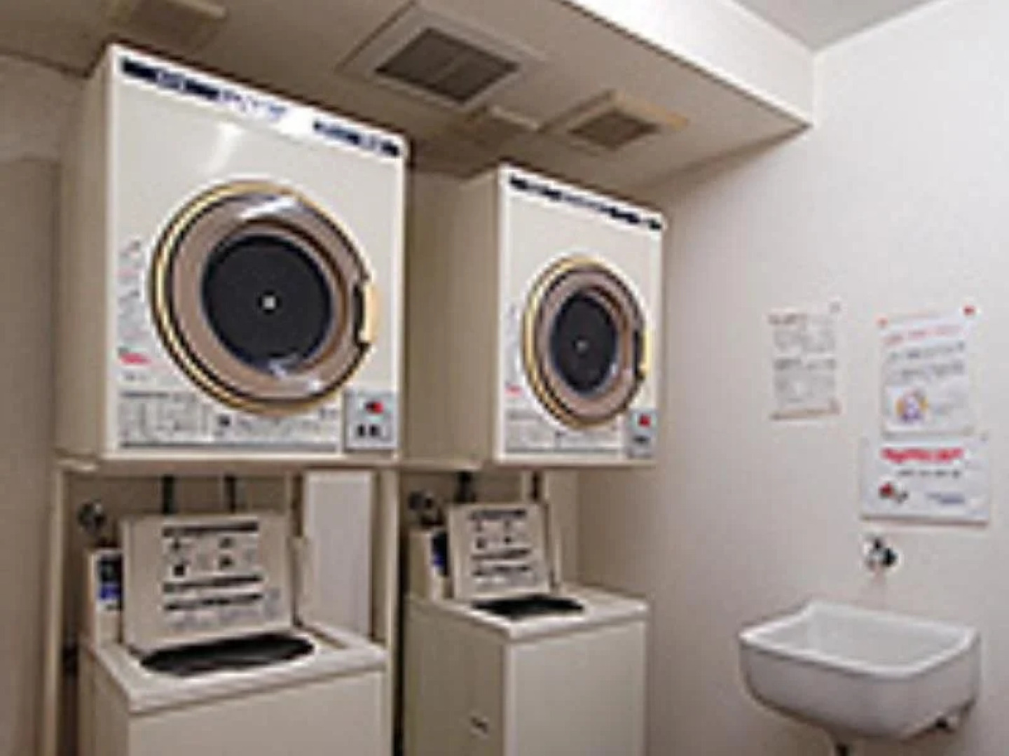 Business Hotel Cosmo Inn