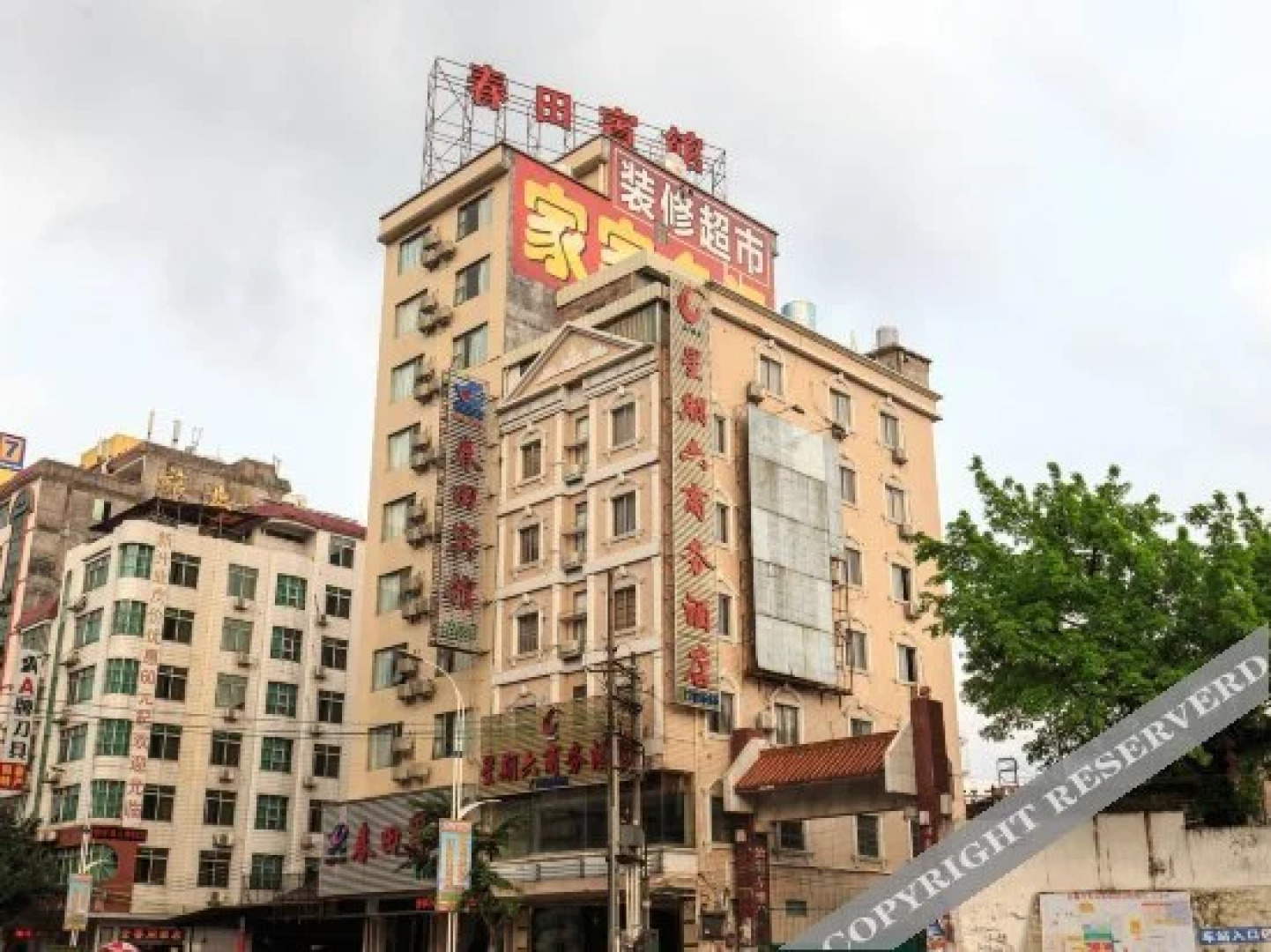 Saturday Business Hotel