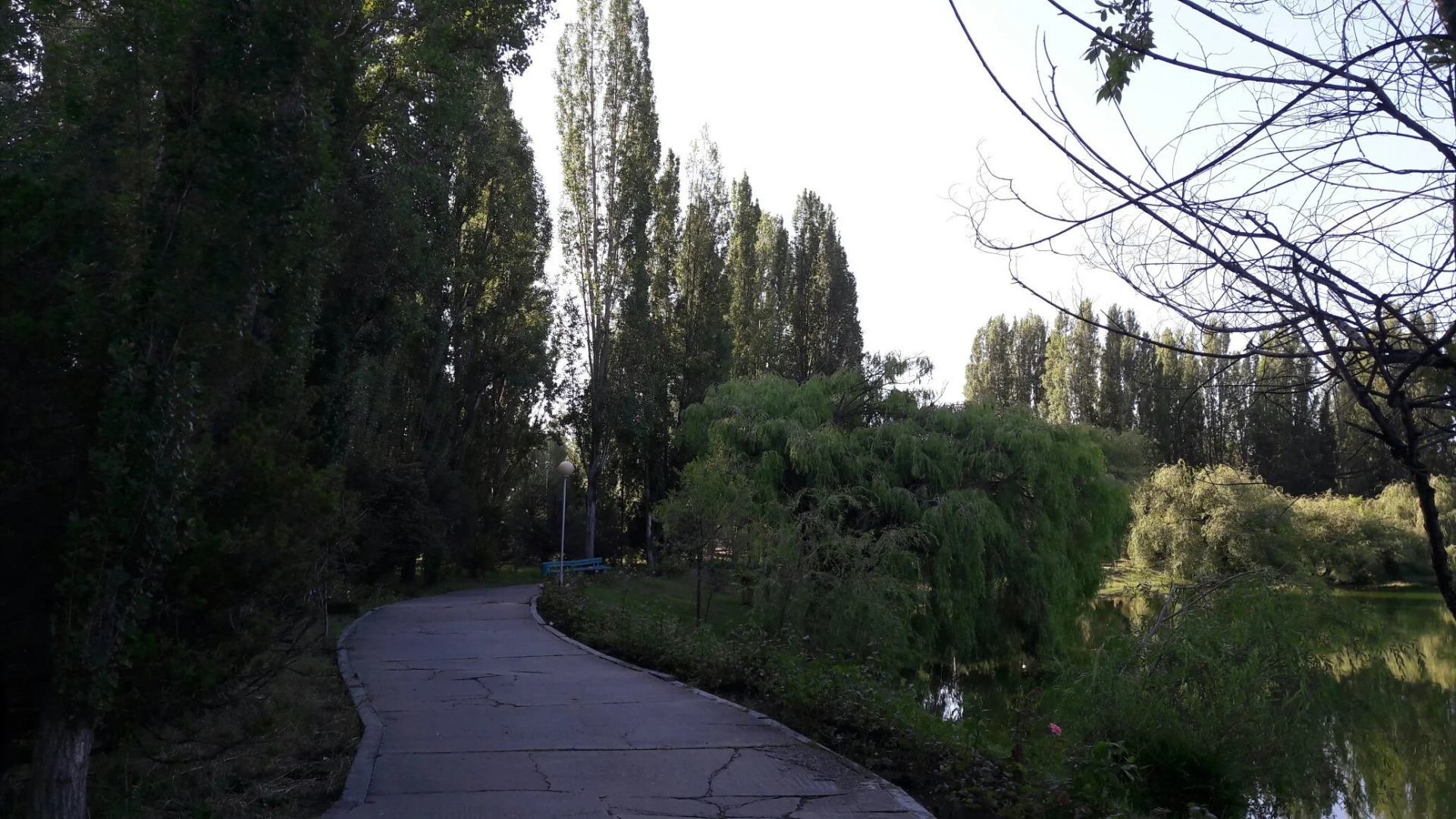 Issyk-kul Avrora Sanatorium