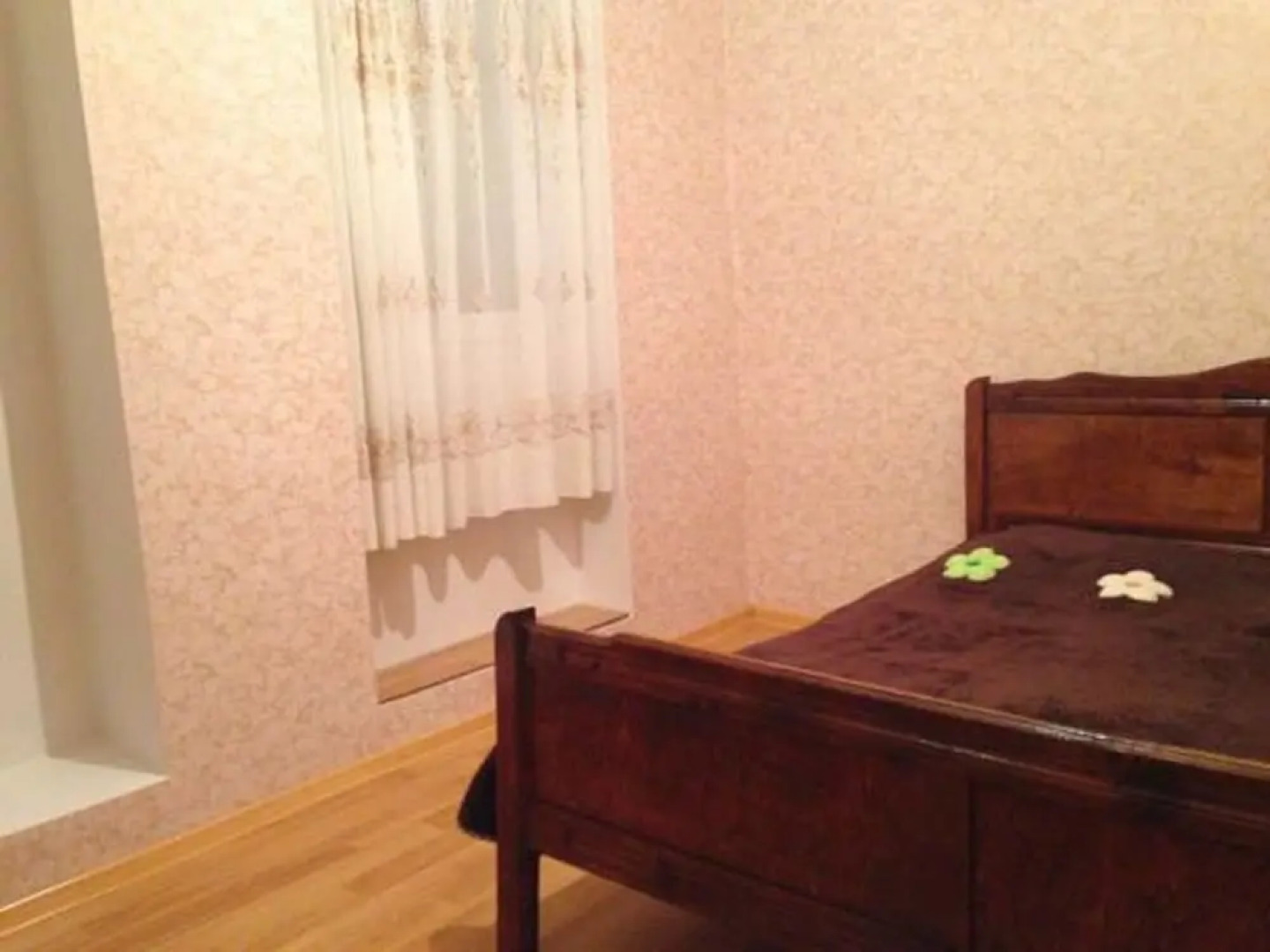 Гостевой дом Besarioni