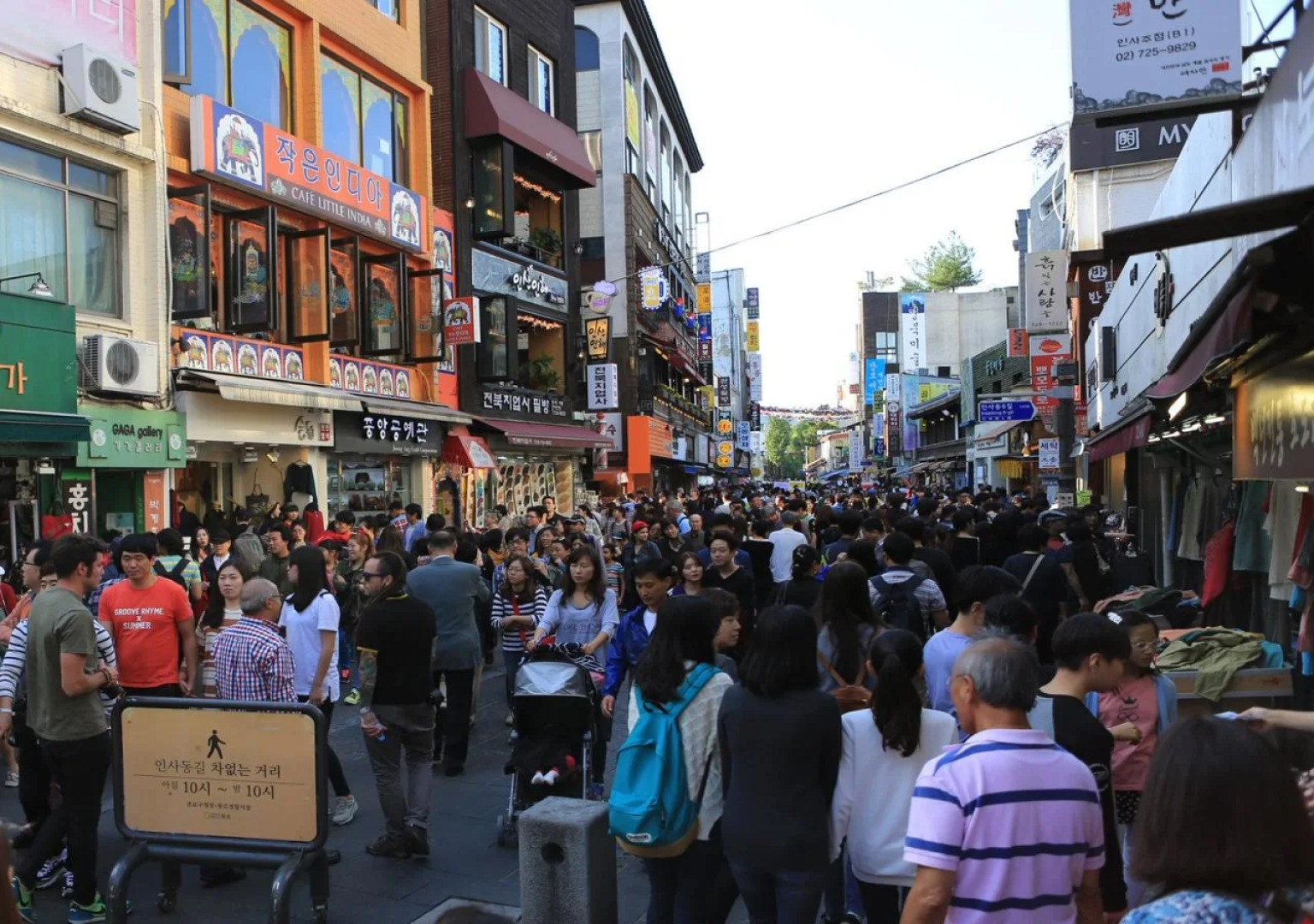 Hi Guesthouse Insadong