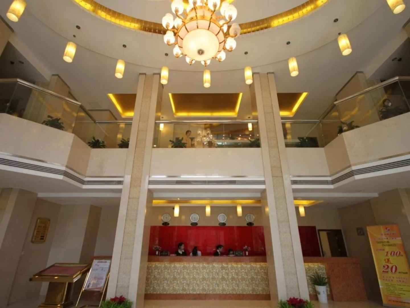 St Pauli Hotel - Xianning
