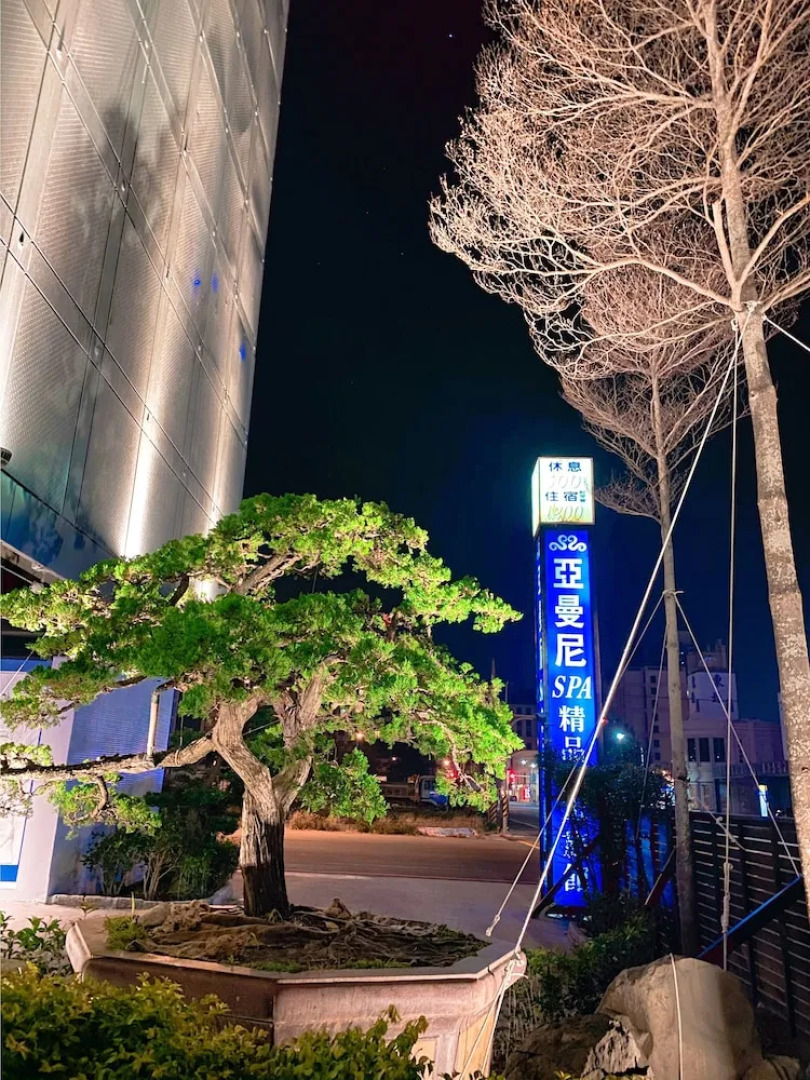 Amani SPA Boutique Motel