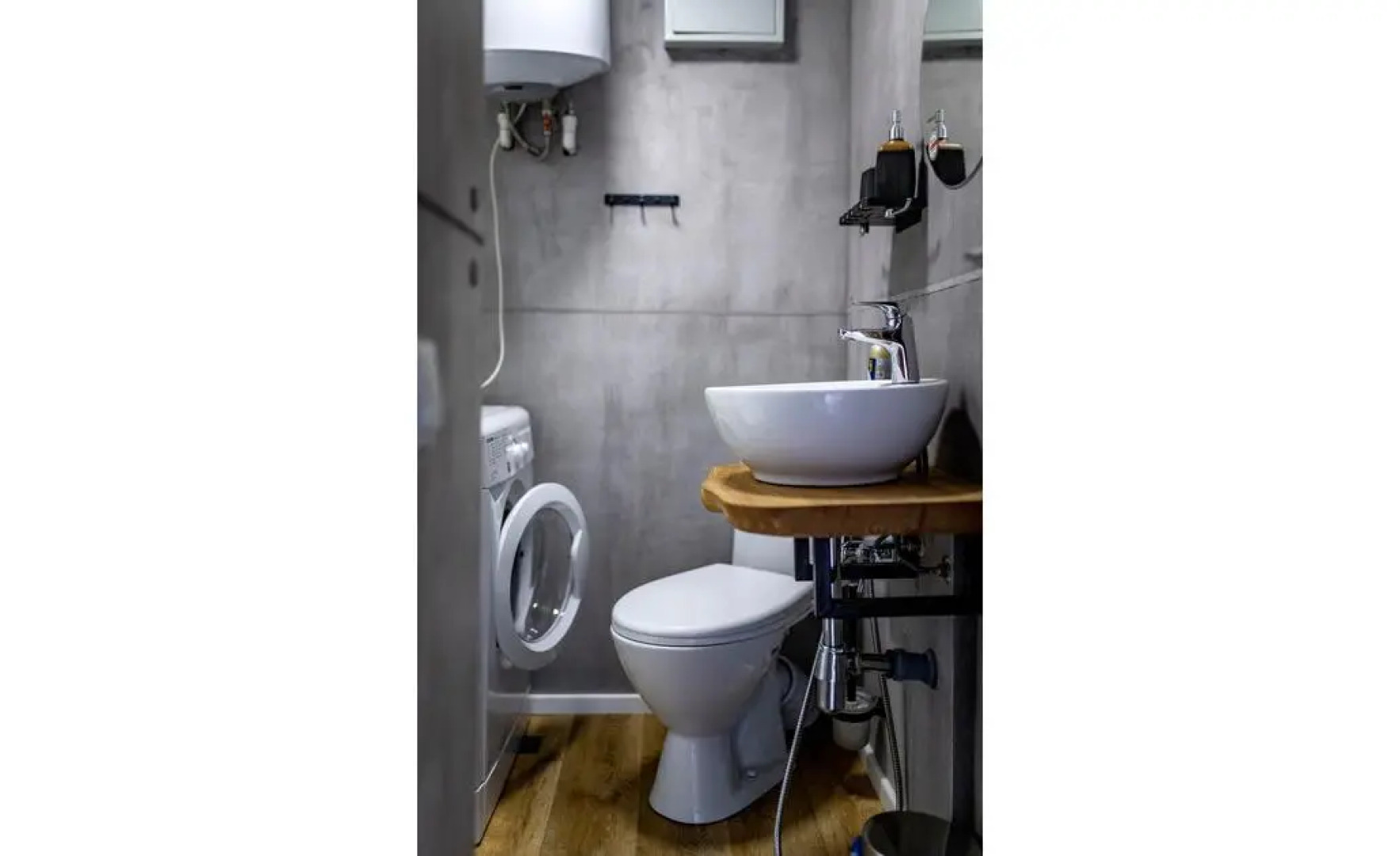 Smart Box (Смарт Бокс)