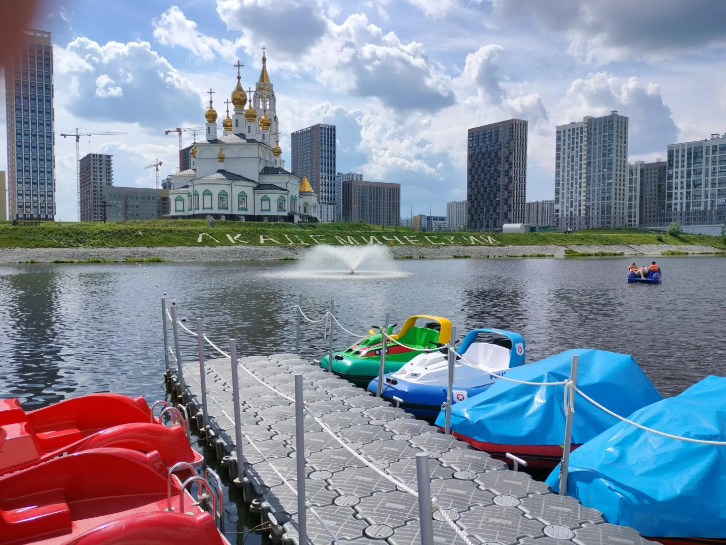 СК Апарт на улице Академика Парина 33