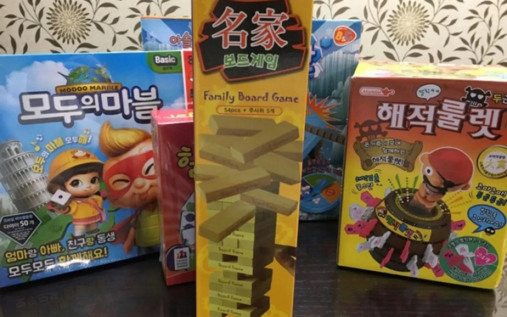 Miryang The Stay Sup Pension