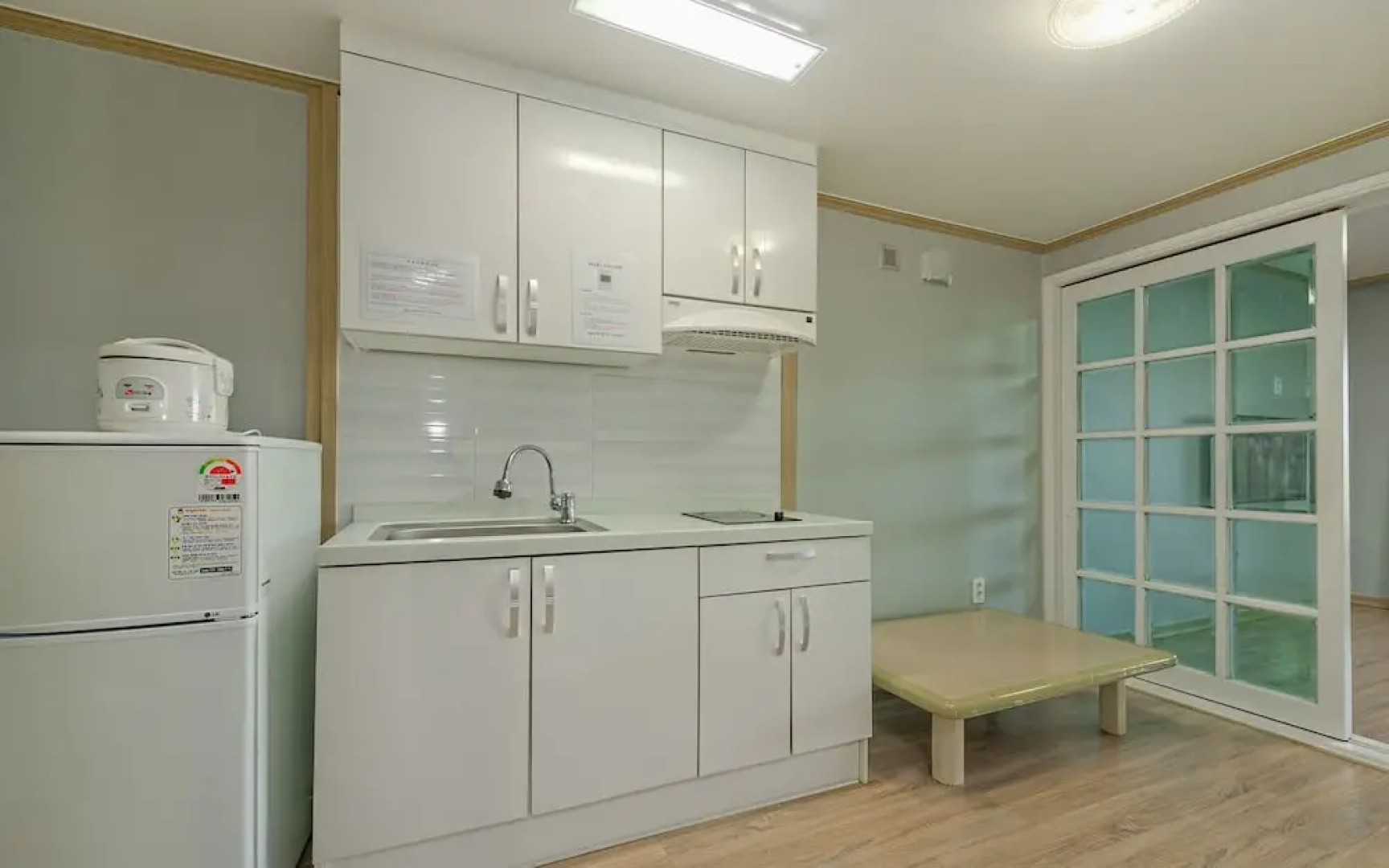 Sancheong Sinsegye Jirisan Resort