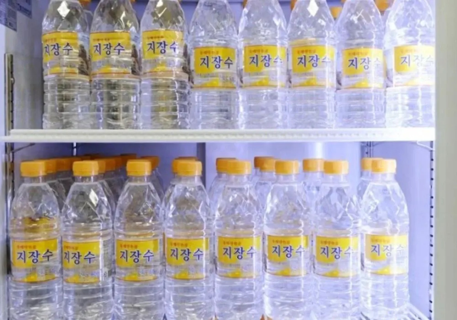 Samcheok Yonghwa Hotel