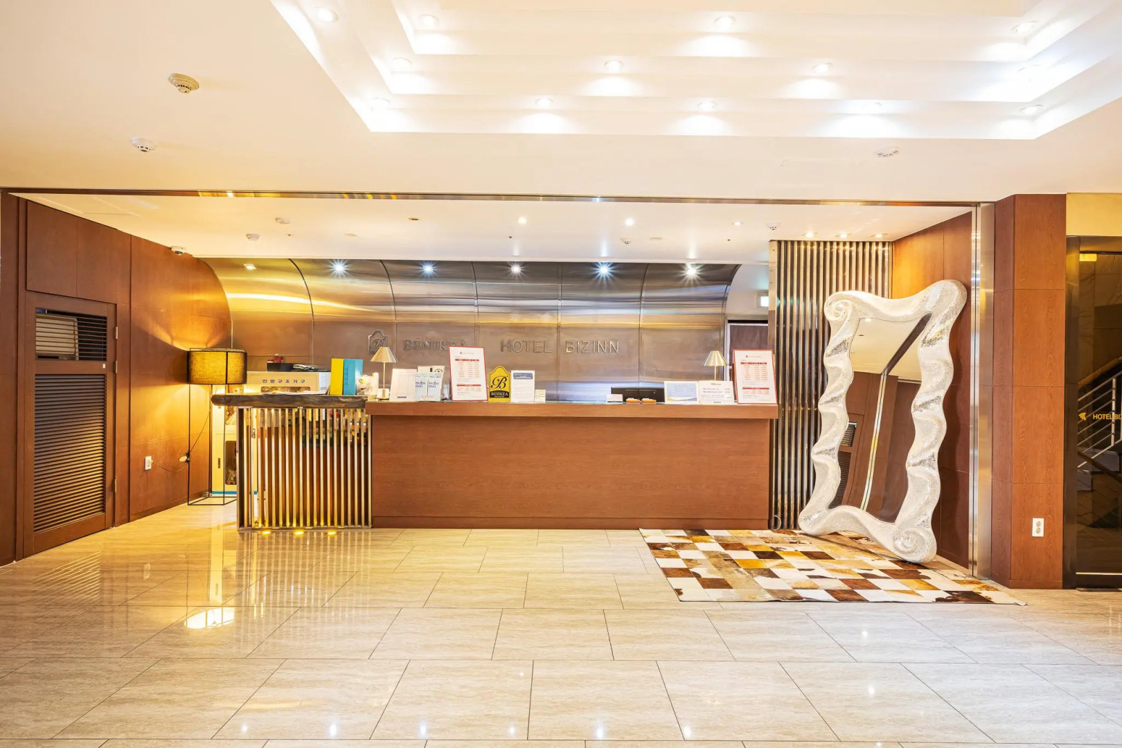 Benikea Hotel Bizinn