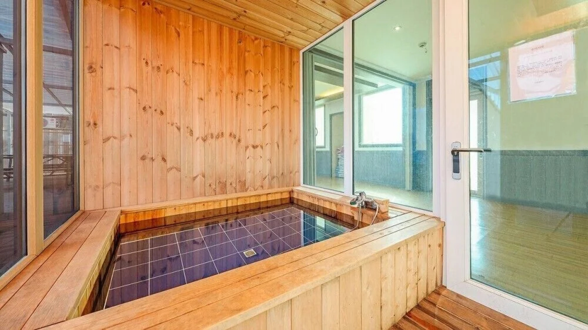 Geosan Resort