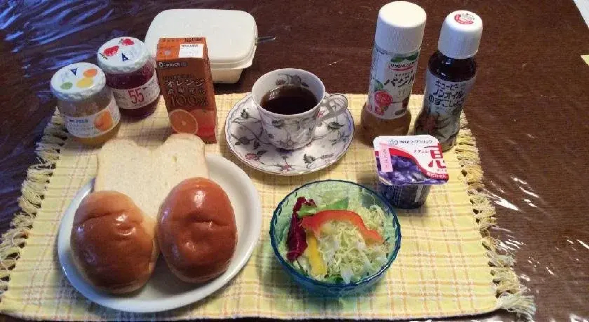 Megu House ZuKu