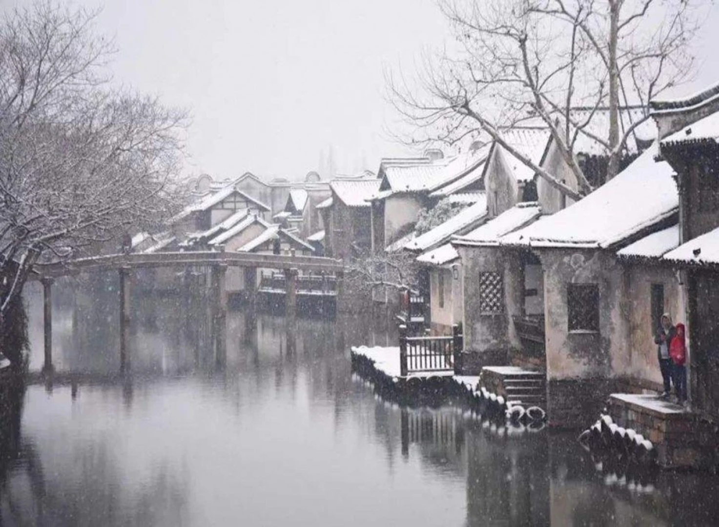 Wuzhen Dahong Inn