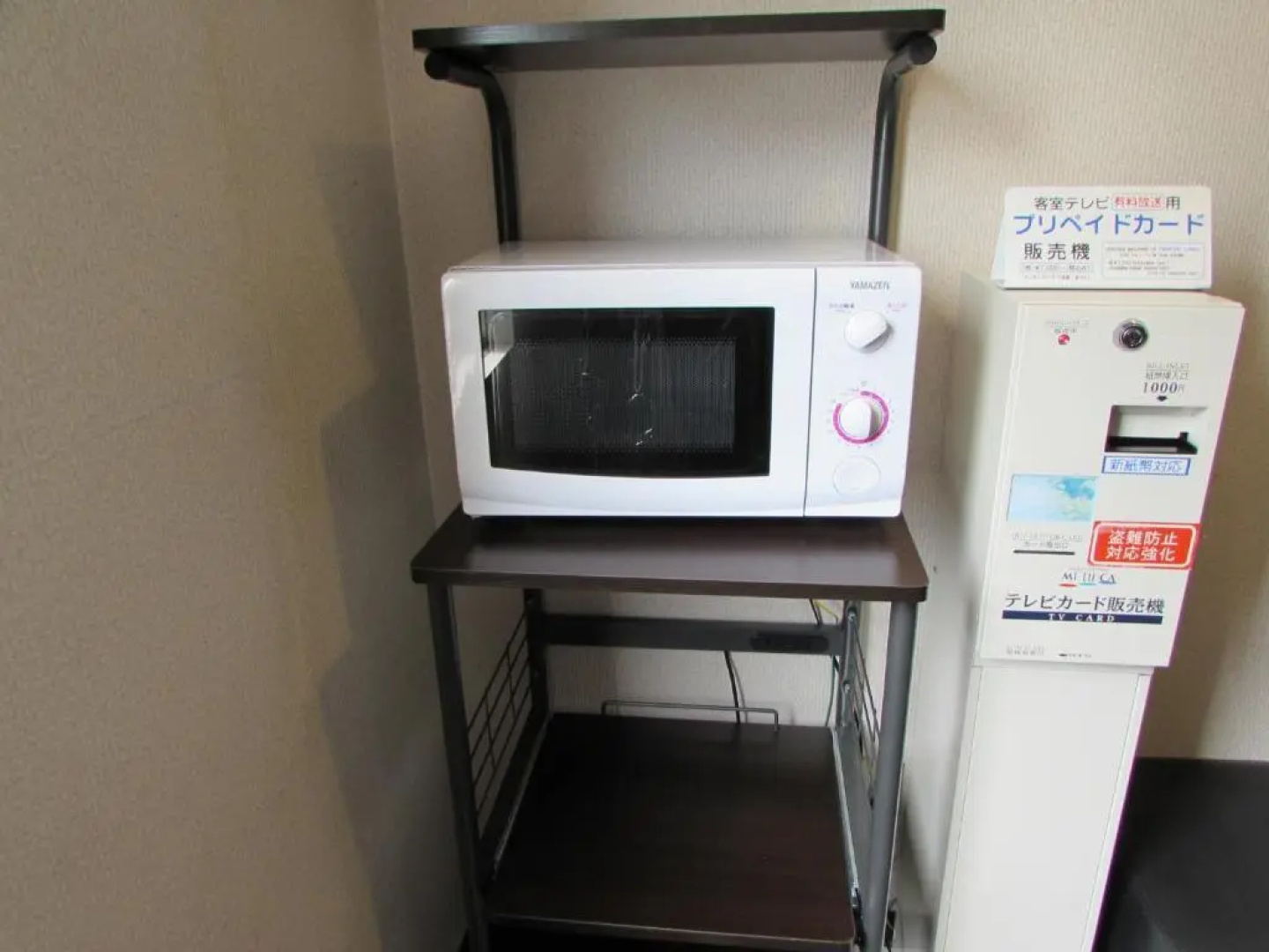 Court Hotel Mito