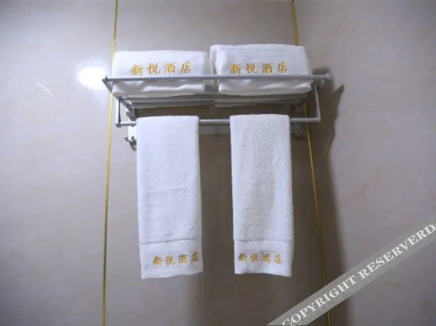 Xinyue Express Hotel