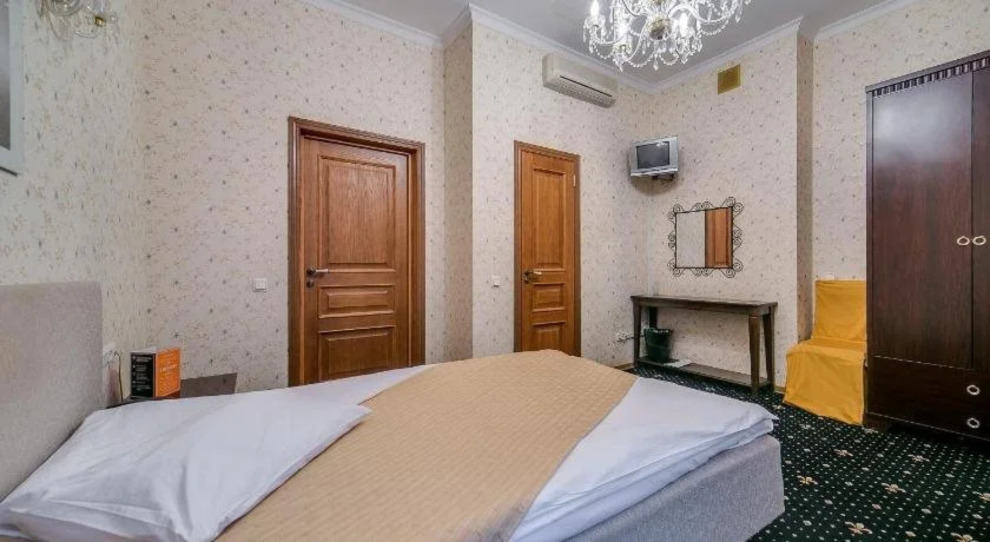 Мини-отель Библиотека