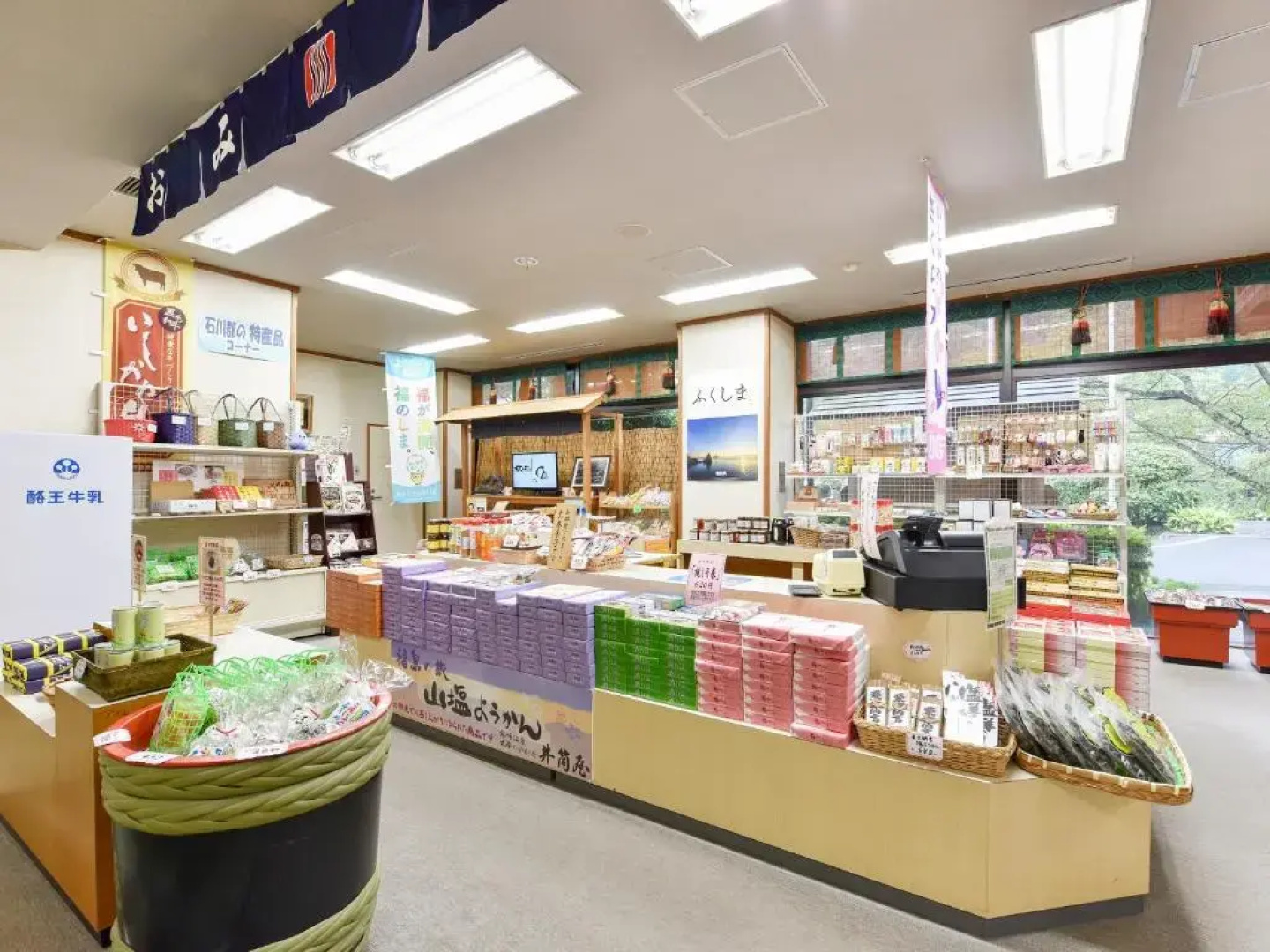 Nekonaki Onsen Shikibu No Yakata Izutsuya
