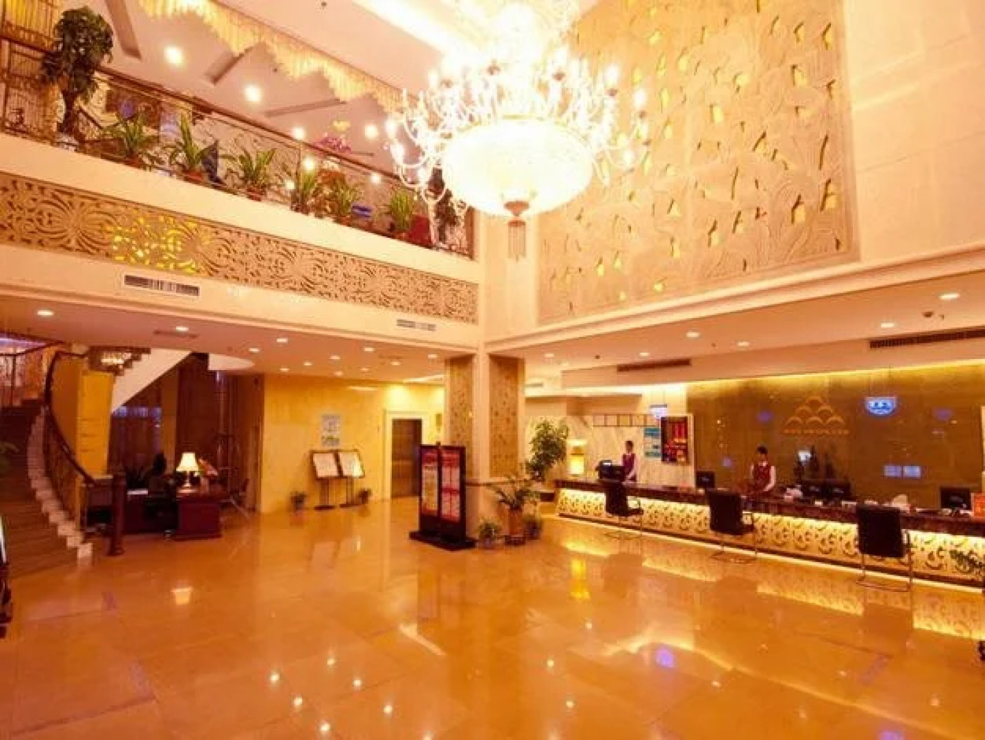 Shaoguan Shanshui Business Hotel