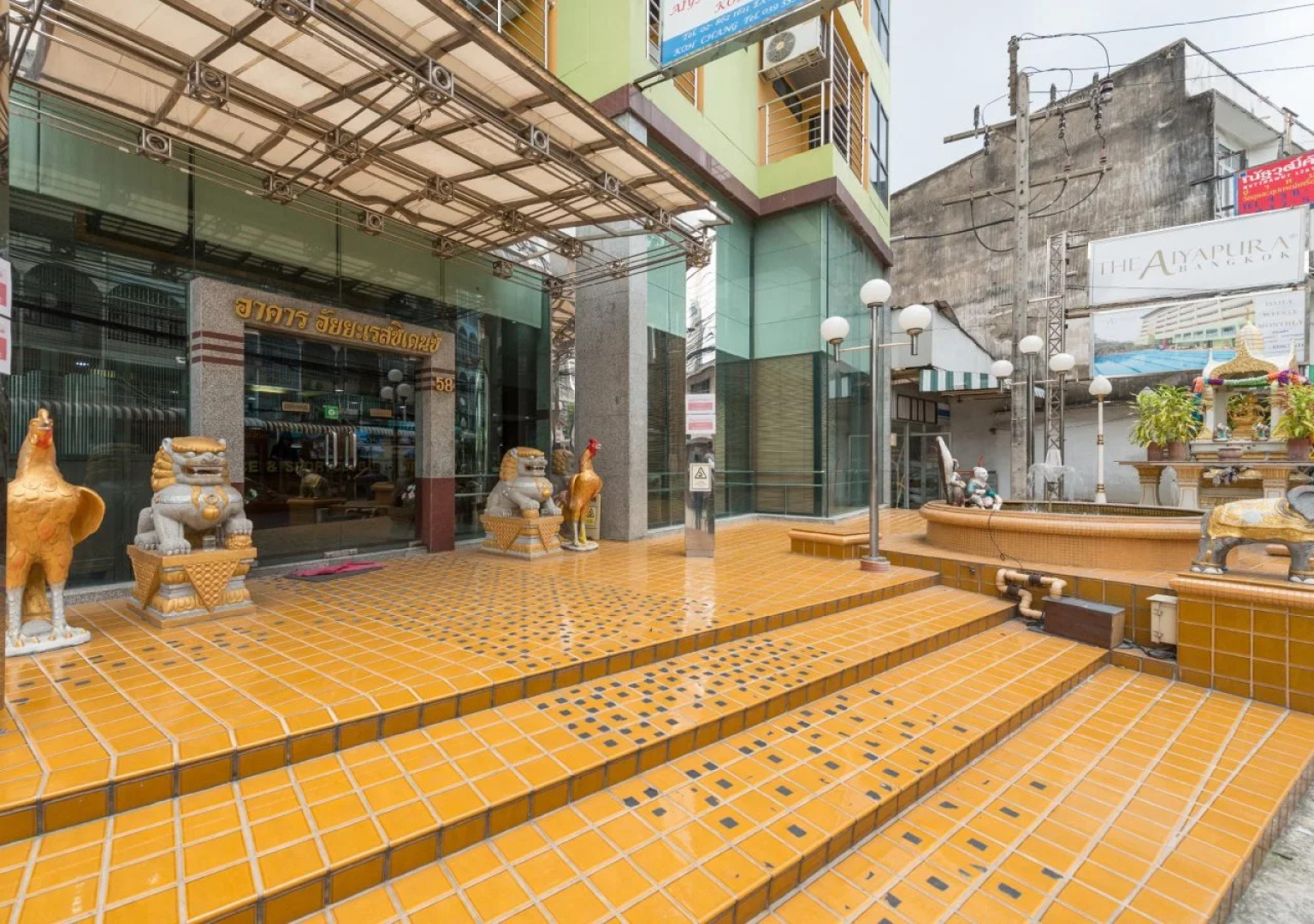 The Aiyapura Bangkok