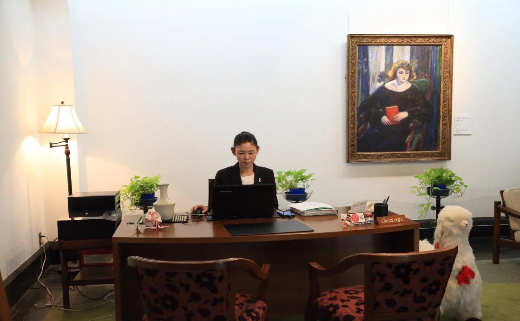 Kurashiki Kokusai Hotel