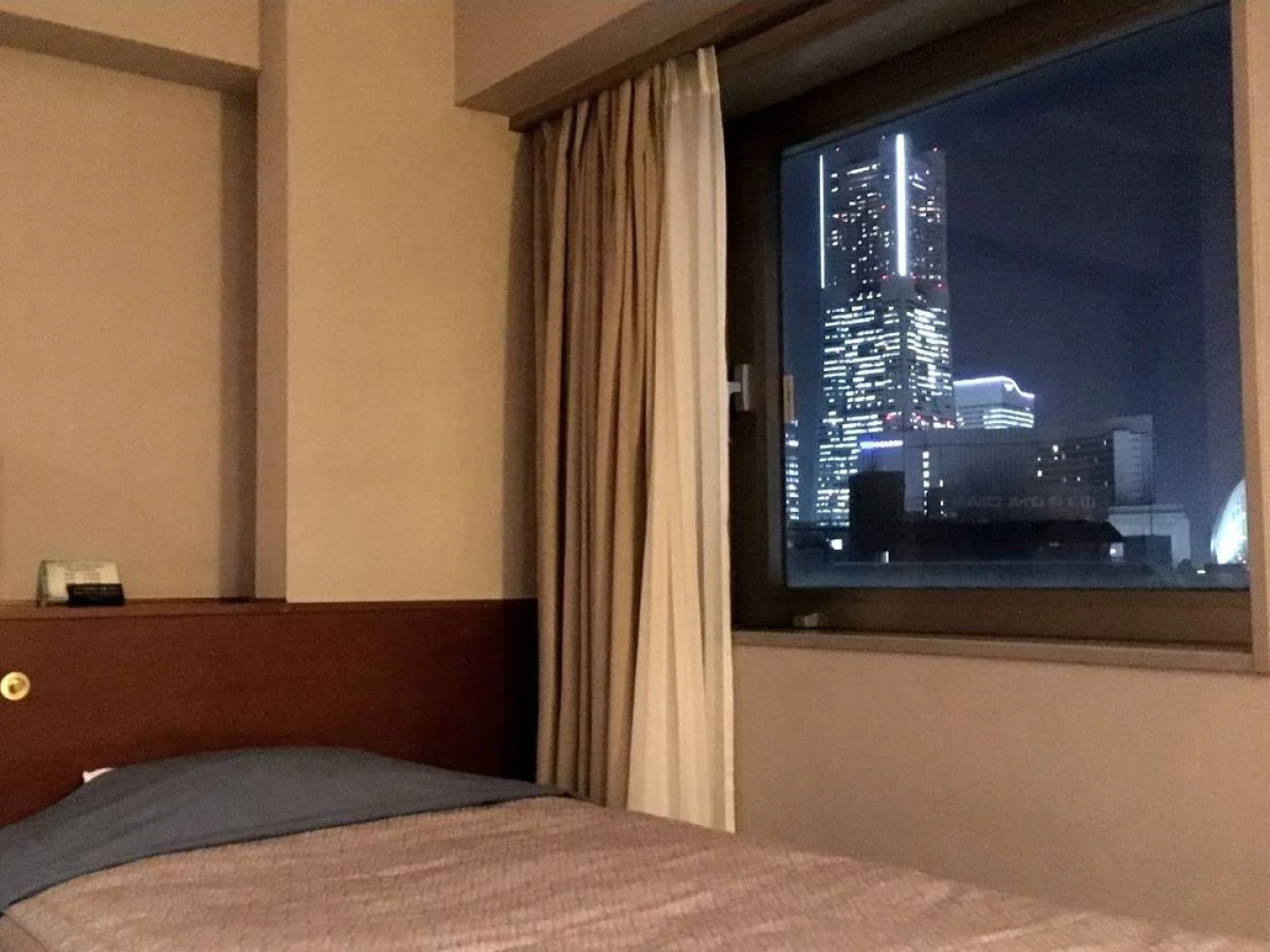 Yokohama Mandarin Hotel